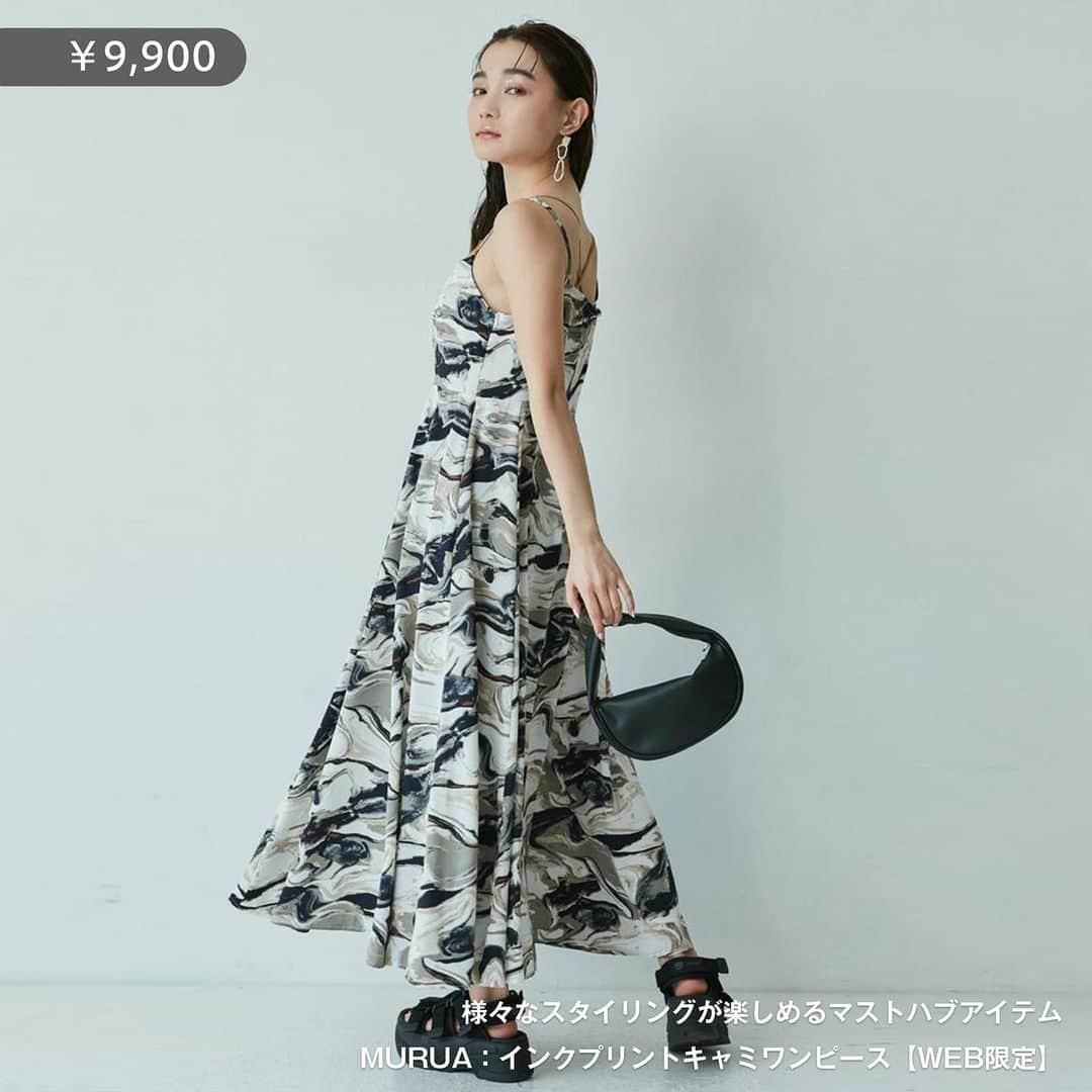 RUNWAY channelさんのインスタグラム写真 - (RUNWAY channelInstagram)「. . 【10,000円以下】 1枚でスタイルアップ！ 1万円以下で買えるワンピース👗   １．MURUA：インクプリントキャミワンピース【WEB限定】 ItemNo：0123203026  ２.dazzlin：フリルコルセットフレアワンピース ItemNo：0223203046  ３. RESEXXY：シャイニーストライプニットワンピース ItemNo:1523103024 ⁡ ･･････････････････････････････ ⁡ 📢続きはRUNWAYchannelで！  ／ RUNWAYchannelお得情報をお知らせ📢 ＼   ■#ランチャン部 タグ付け投稿で人気アイテムが当たる🎁 ■会員限定特別イベント開催中 ■商品お気に入り登録でポイントが貯まる ⁡ ･･････････････････････････････ ⁡ #プレゼント応募　#プレゼント企画　#プレキャン　#ファッション  #RUNWAYchannel#ランウェイチャンネル#コラボ　#OOTD #jouetie #MURUA #dazzlin #RESEXXY #DRESS #ワンピース」5月11日 17時27分 - runway_channel