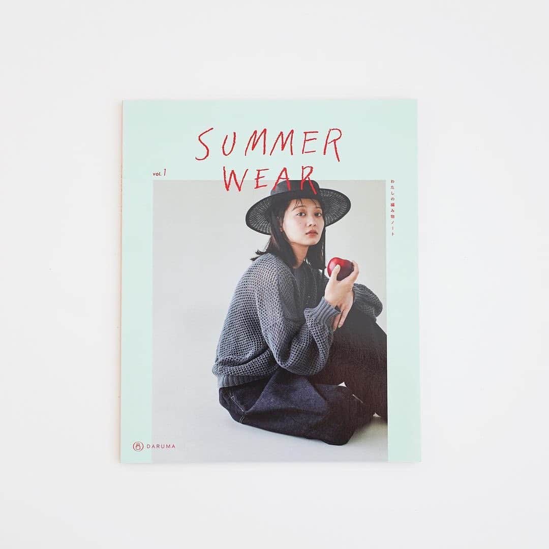 空美のインスタグラム：「【New Book & Download Pattern】SUMMER WEAR vol.1  @daruma_store_   @ueharato @kaho__yamaguchi @fuseya_yoko」