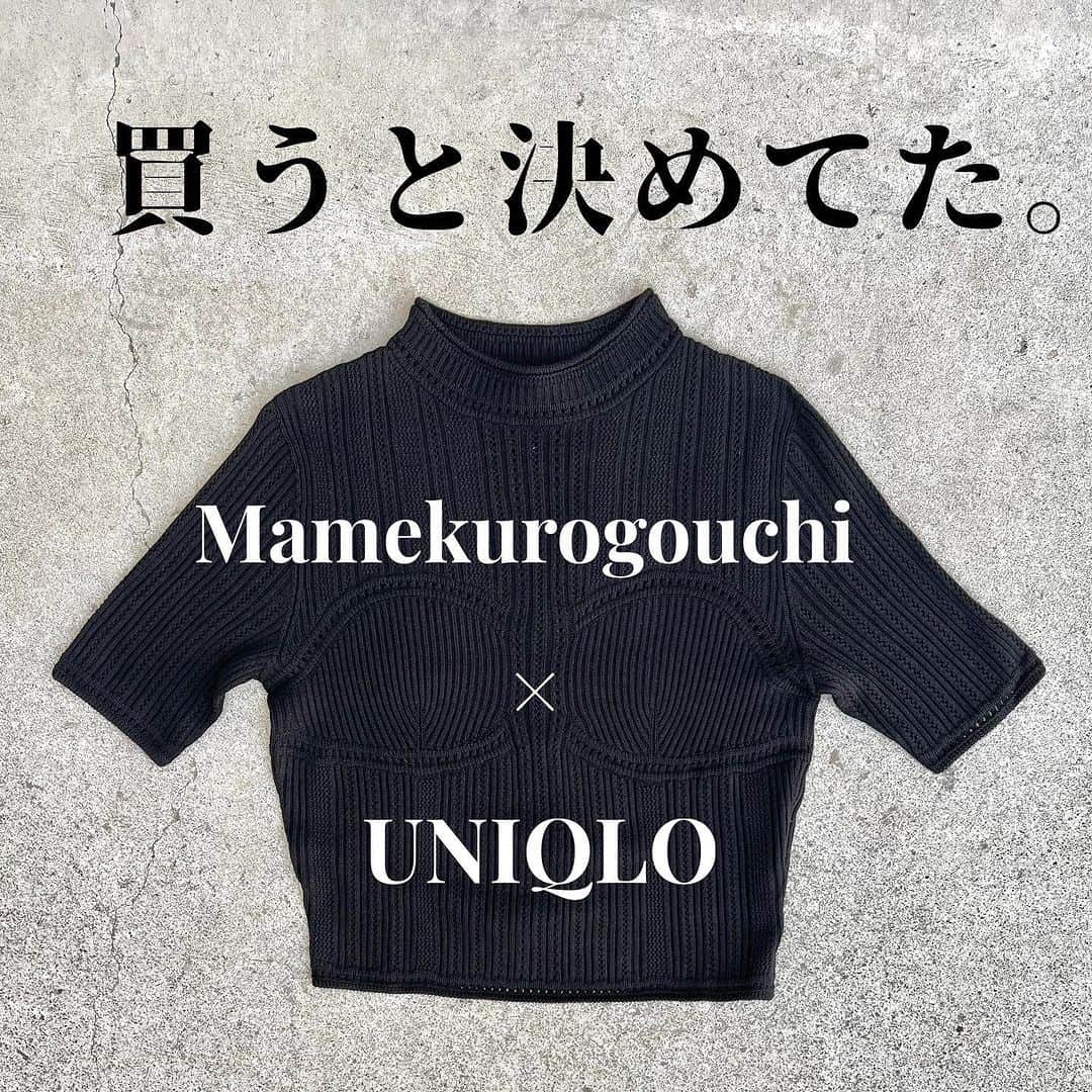R i R y (リリー)さんのインスタグラム写真 - (R i R y (リリー)Instagram)「『 UNIQLO × Mame Kurogouchi のトップスが可愛い🤎』  4/28に発売された新作、 ユニクロ×マメクロゴウチのアイテムをご紹介◎ まだまだ在庫があるので、売り切れる前にぜひゲットしてみてね🪡 商品詳細も記載しています✨  ✴︎---------------✴︎---------------✴︎  ▶▶掲載する写真を募集中📸 カワイイ写真が撮れたら、@velle.jp をタグ付けするか、ハッシュタグ #velle_jp をつけて投稿してみてね♪ velle編集部と一緒にカワイイで溢れるvelleを創っていこう😚🤍  ✴︎---------------✴︎---------------✴︎  #ユニクロ #ユニクロ購入品 #UNIQLO #UNIQLO購入品 #ユニクロコーデ #プチプラコーデ #高見えコーデ #きれいめカジュアル #きれいめコーデ #シンプルファッション #着回しコーデ #ユニクロ購入品紹介 #ユニクロきれいめ部 #マメクロゴウチ #淡色コーデ #3dメッシュセーター #3dニットワンピース」5月11日 18時03分 - velle.jp