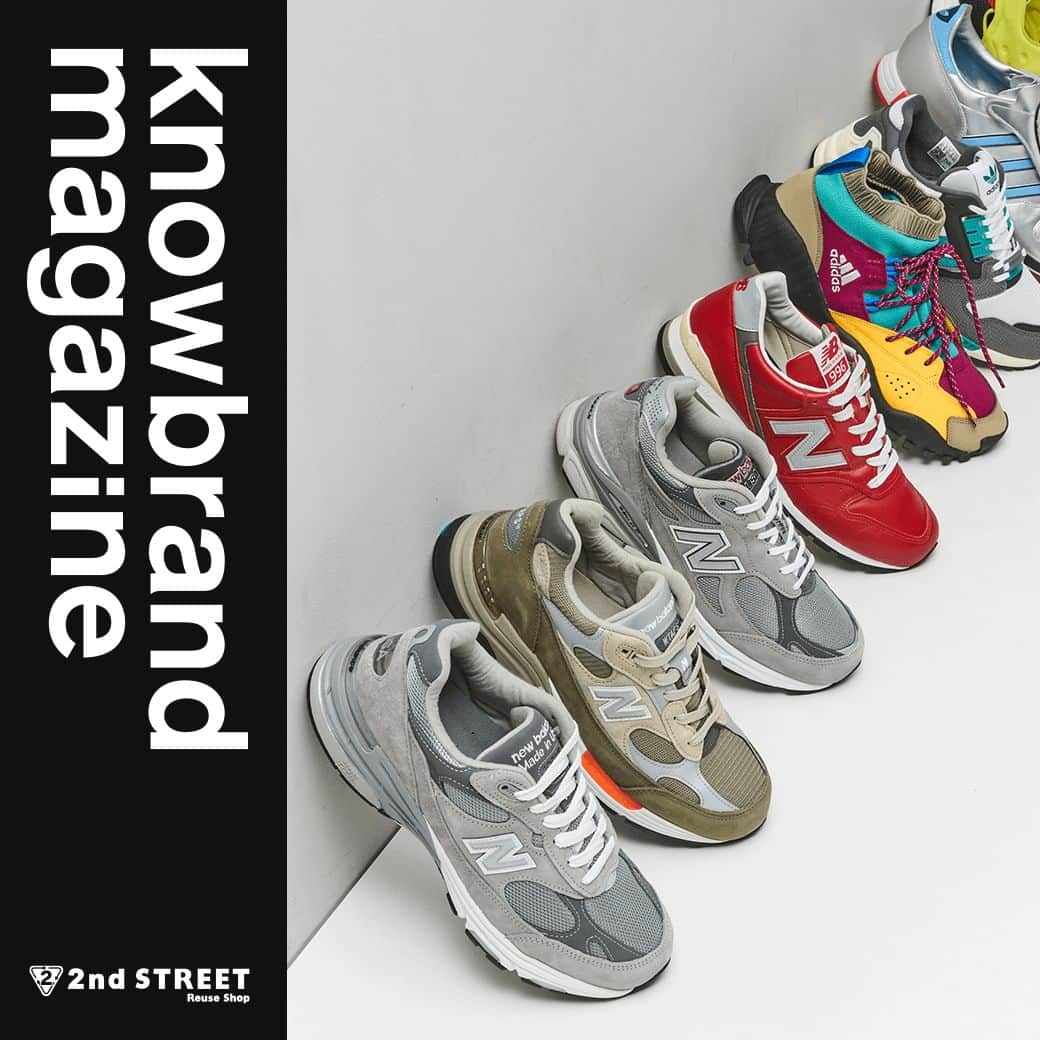 2ndSTREET/セカンドストリートのインスタグラム