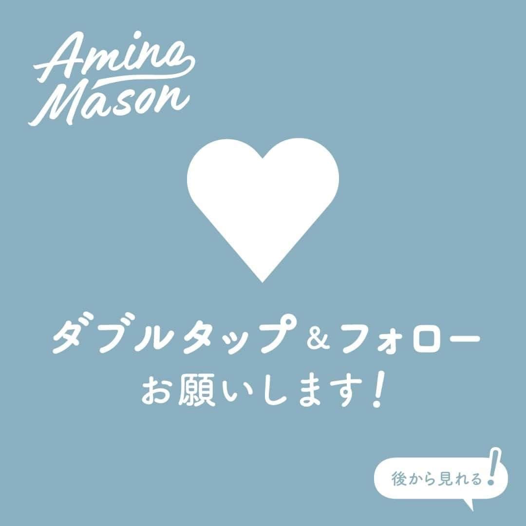 aminomason_official アミノメイソンさんのインスタグラム写真 - (aminomason_official アミノメイソンInstagram)「過酷な環境を生き抜く生命力を持つ植物の種から厳選したシードオイル*を配合した"神艶レシピ"ヘアケア！  豊富な栄養分が乾燥した髪内部まで浸透し、艶やかにまとまる理想の美髪へと導きます✨  * プルケネチアボルビリス種子油、ホホバ種子油、テリハボク種子油、スクレロカリアビレア種子油／ブロッコリー種子油、スイカ種子油、プルーン種子油［アミノメイソン シャイニー & モイスト シャンプーに配合］／オプンチアフィクスインジカ種子油、ヒマワリ種子油［アミノメイソン シャイニー & モイスト ヘアトリートメント、アミノメイソン シャイニー & モイスト ヘアオイルに配合］／サルビアヒスパニカ種子油［アミノメイソン シャイニー & モイスト ヘアオイルに配合］（全て保湿）  #アミノメイソン #aminomason #シャンプー #トリートメント #ヘアケア #ヘアケア方法 #インバストリートメント #シャントリ #ダメージケア #ダメージ補修 #ダメージヘア #髪の傷み #ハイダメージ #おすすめヘアケア #垢抜けヘア #サラサラ髪 #サラサラヘアー #パサつき #ツヤ髪 #艶感 #美髪ケア #モテ髪 #ヘアケアグッズ #ヘアケア用品 #ヘアケアアイテム #ヘアマスク #ヘアパック #うねり #うねり髪 #うねりケア」5月11日 18時00分 - aminomason_official