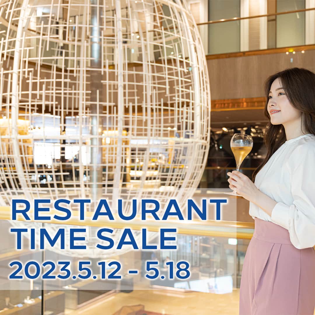 ヒルトン大阪 Hilton Osakaのインスタグラム：「レストランタイムセール！ 期間限定、最大35%OFF⏰ 2023.5.12(金) 10:00 － 5.18(木) 23:59  ドリンク付きビュッフェ、懐石コース、鉄板焼コース、アフタヌーンティーまで 🎉   ヒルトン大阪の上質なお食事を割引価格でお楽しみいただけるチャンスをお見逃しなく⭐   詳細・ご予約は @hiltonosaka ホームページより。  Limited Time Restaurant Sale at Hilton Osaka! From Friday, May 12 to Thursday, May 18, 2023.Don't miss the chance to indulge in Hilton Osaka's exquisite dining options at discounted prices, including buffet with drinks, Kaiseki course, Teppanyaki course, and Afternoon Tea.💡  For more details and to make a reservation, please visit our website at @hiltonosaka.  ===  #ヒルトン大阪 #タイムセール #レストランセール  #懐石料理 #鮨 #寿司 #鉄板焼き #グリル料理  #ホテルビュッフェ #アフタヌーンティー  #梅田グルメ #大阪グルメ #HiltonOsaka #RestaurantSale #JapaneseCuisine #Teppanyaki #AfternoonTea」