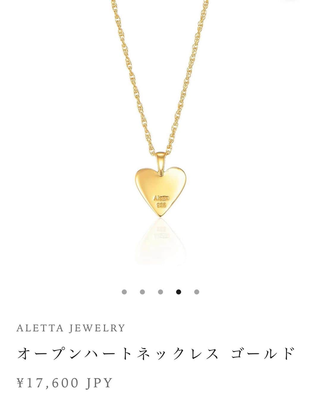 草野春香さんのインスタグラム写真 - (草野春香Instagram)「.  💎 @aletta_jewelry_official  新しく増えたネックレス🌹🫧 小ぶりだけど存在感あって可愛い🤍  #alettajewelry  #aletta  #necklace」5月11日 18時24分 - _haruka030_