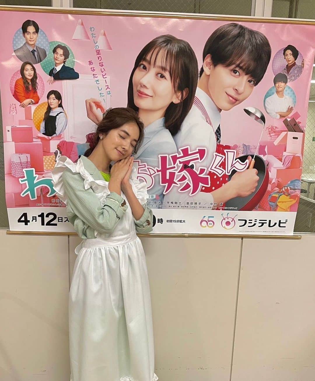 仁村紗和のインスタグラム：「ドラマ「 #わたしのお嫁くん　」 お楽しみ頂けていますでしょうか？  昨日が第5話の放送でした〜 赤嶺の行動の意味が全て明かされましたね。やっとです🥲  ニワカ新規に厳しい古参強火速見担の赤嶺さん、今後とも宜しくお願い致します。  今日の東京は地震に雷、、 気温の変化についてけないです。 皆様も季節の変わり目、 体調など気をつけてお過ごしください〜」