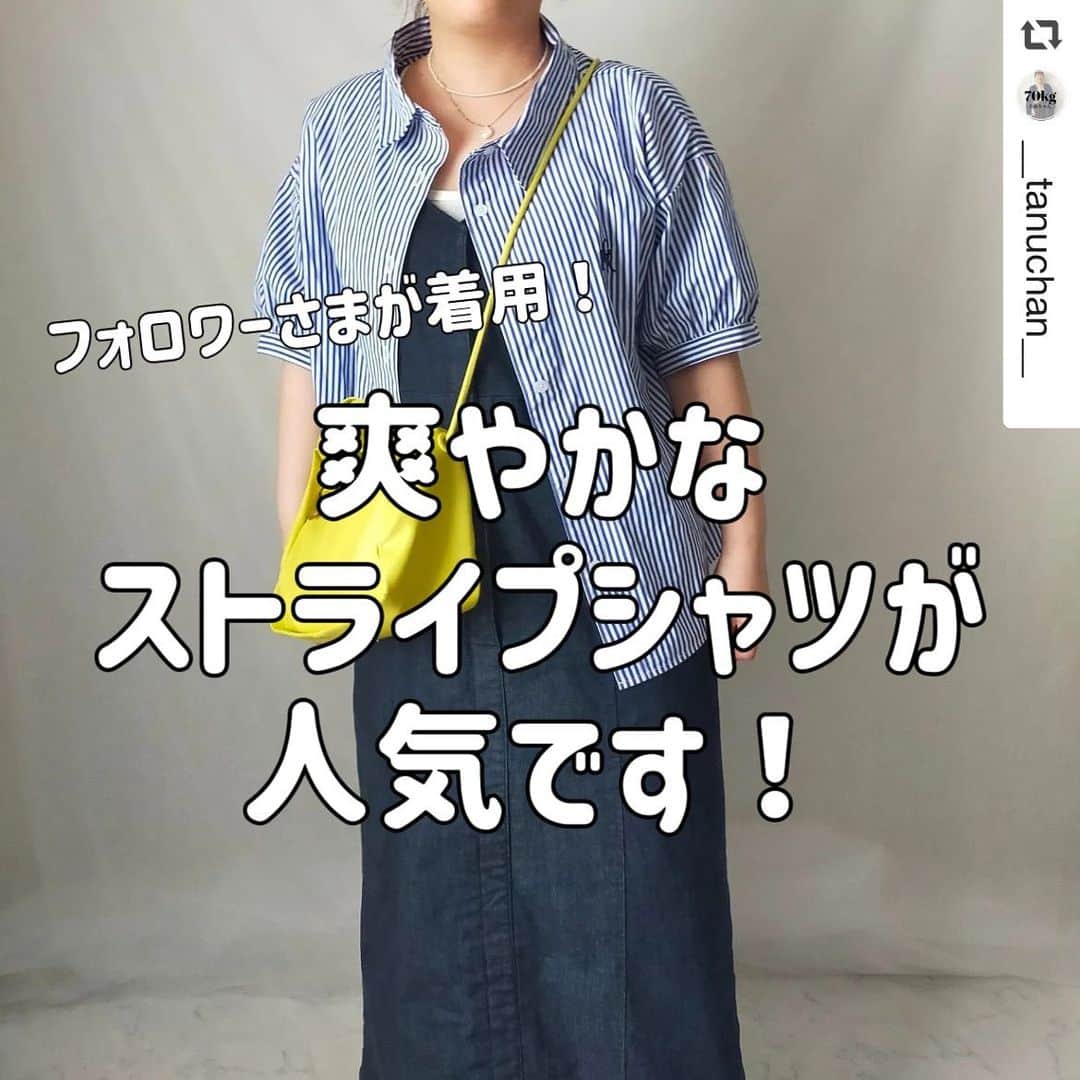 【公式】noannuさんのインスタグラム写真 - (【公式】noannuInstagram)「. これからの時期にぴったり🌞 . 人気のワンポイント刺繍ブラウスを、 フォロワーさまが素敵に コーディネートしてくださいました👏  .  ＊ブロードワンポイント刺繍ブラウス 品番: 393524  税込価格3,278円  .  Tシャツの上に羽織っても サマになるデザイン😚 . 重ね着しても安心な、 サラッと素材を使用しているので、 暑い日でも快適なんです🤭 . もちろん体型カバーや着心地にも こだわっています🙆‍♀️ . ぽわんとカワイイお袖は カフスデザインで気になる二の腕を カバーしてくれます💖 . お客さまのようにカフスボタンを外して着ても、 ラフに着こなせる😆 . ワンピにも、スカートにも、パンツにも いろんなコーデに取り入れていただき ありがとうございます〜💓 . カラーの小物使いもオシャレです👏 . 一目惚れいただいたとのこと、 とっても嬉しいですー😭❤️ . 皆さまもぜひ参考にして、 色々なコーディネートを お楽しみください🎶 .  #repost @__tanuchan__ via @PhotoAroundApp  161cm70kgたぬちゃんです🦝イオンのぽっちゃりサイズのノアンヌの売り場でシャツに一目惚れ💙  かわいいーーーー！！ さわやかだわ🥺  3Lから展開やったもんで3Lにしました！ボディーはかなりゆったりで、腕は少し余裕ありやけど、運転の時に腕ガッッてなるから開けっ放しにしたらノーストレス👍✨  うん、かわいい!  靴はアイボリーのニットパンプス履いた👀  これかなり着回しできそう🥸  シャツ @noannnu_jp  #ぽっちゃり#ぽっちゃり大人女子#イオン購入品#ノアンヌ#ぽっちゃりサイズのノアンヌ#ブルーコーデ  . こちらは、 オンラインショップでも販売中です💁‍♀  . #noannu . をつけてコーデを投稿して頂くと. こちらでも紹介させて頂きます🥰 . 皆さんの可愛いコーデ、 楽しみにしています🎵  #体型カバー #スッキリ見え  #お悩み解決　#着痩せコーデ　 #着回しコーデ　#着回し　  #おしゃれな人と繋がりたい #ぽっちゃりさんと繋がりたい #ぽっちゃり女子と繋がりたい #ぽっちゃりコーデ #プラスサイズ #プラスサイズコーデ  #プチプラ #プチプラコーディネート #プチプラコーデ   #ぽっちゃりサイズのノアンヌ #ノアンヌ #コーデ #ファッション #ぽっちゃりサイズ #大きいサイズ #ファッション #コーディネート #イオン #ぽっちゃりサイズのnoannu」5月11日 18時45分 - noannnu_jp