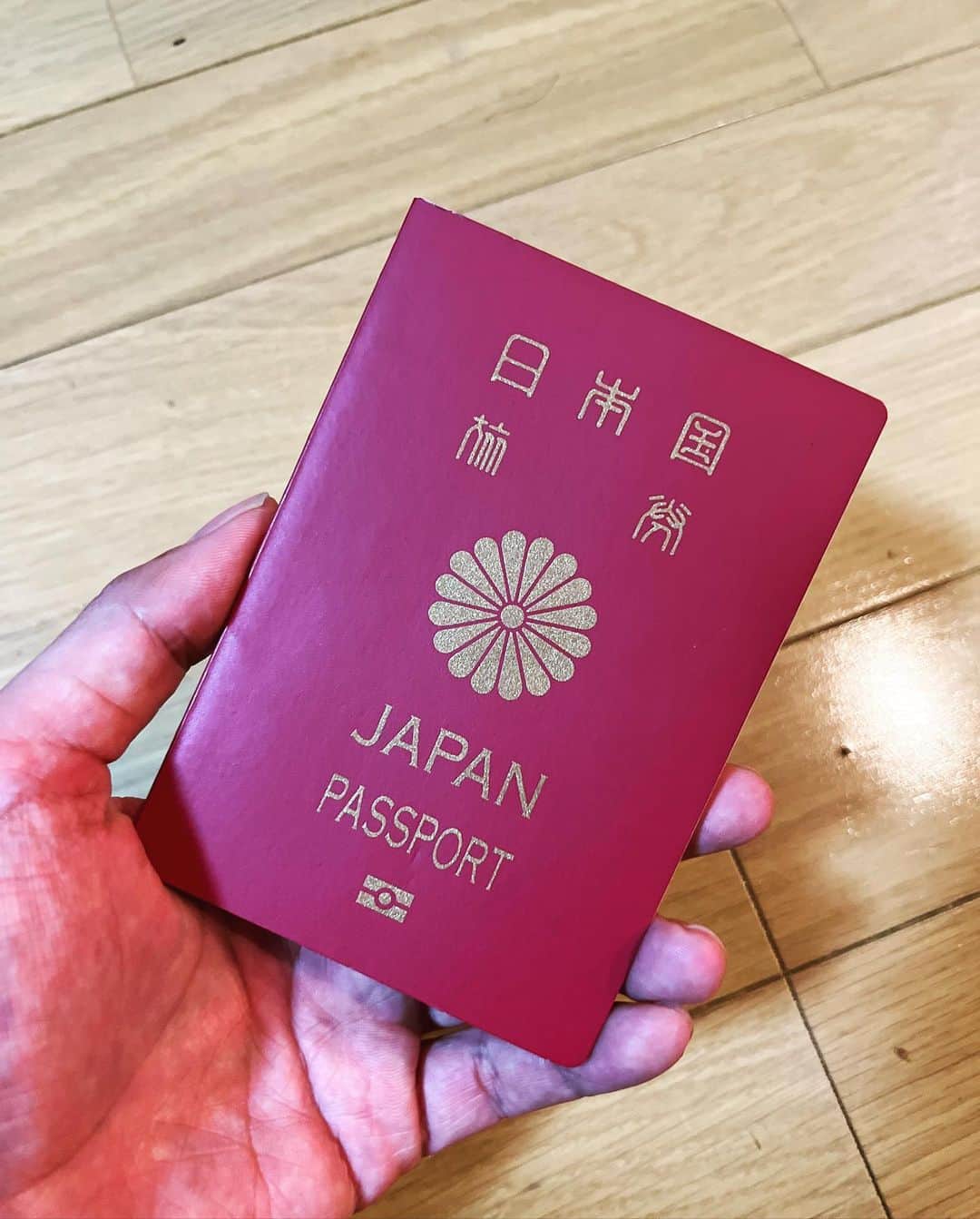Gたかしさんのインスタグラム写真 - (GたかしInstagram)「5年前に仕事でパスポートを作ってから、まだ一回しか使ってない。さくっと韓国あたり行こうかな。徐々に慣らしてって最終的にはチェコに行く予定。  とりあえずときわに乗って土浦に着きました。この後は歌芸夢者🎤」5月11日 18時51分 - g_takashi.kinkin