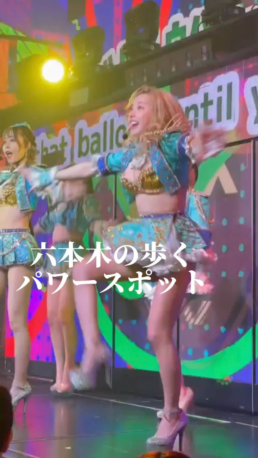 ティファニーのグルメインスタ