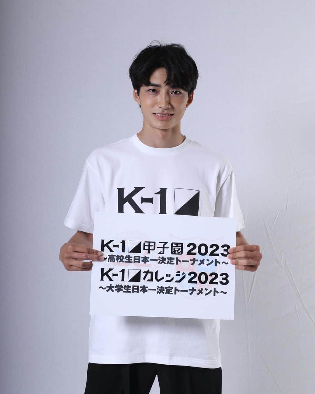 のインスタグラム：「この度、K‐1甲子園＆K‐1カレッジ2023のPR大使を務めさせて頂くことになりました。  K‐1甲子園＆K‐1カレッジの魅力を色々な人に伝えられるように努めていきます。よろしくお願いします。   #k1」