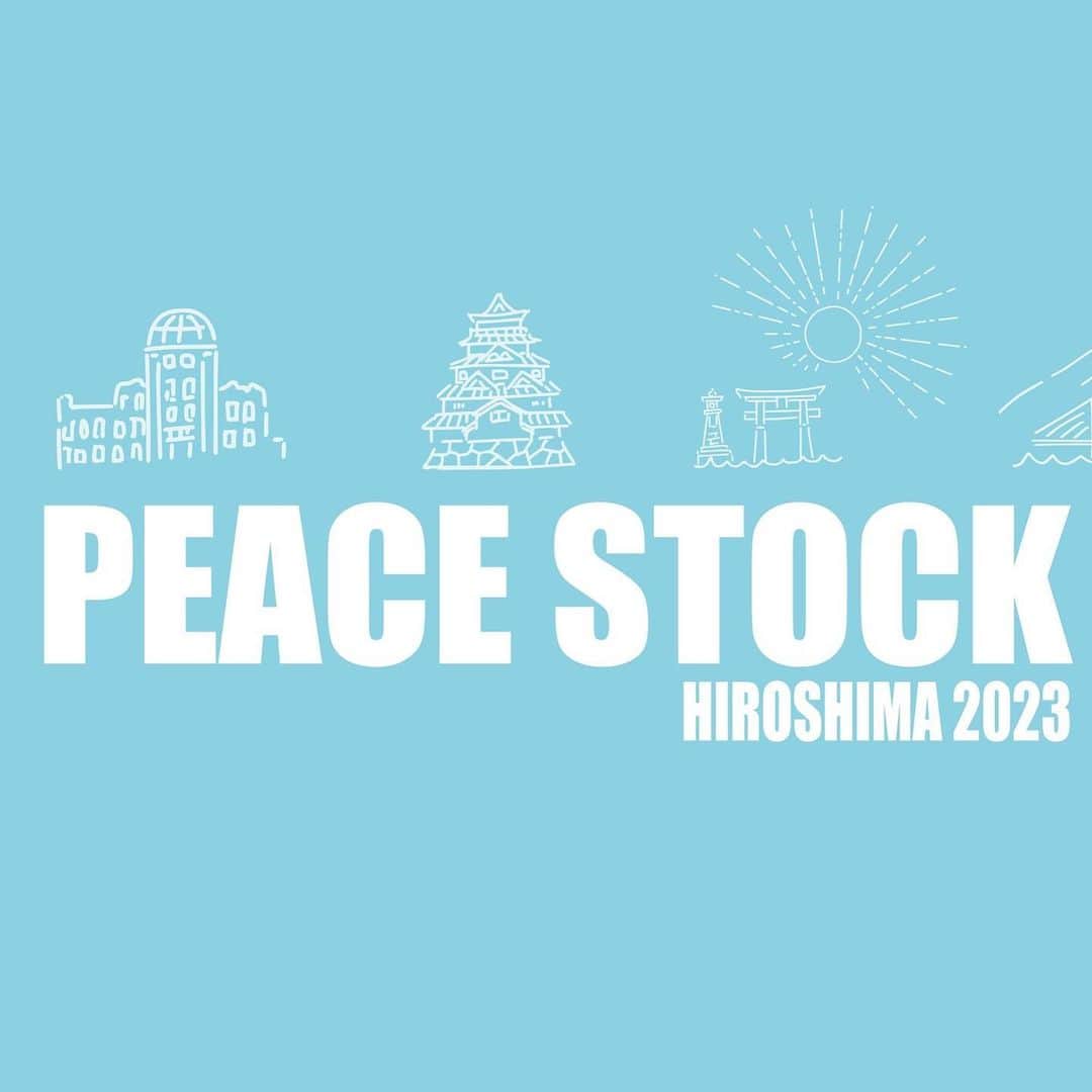 HIPPYさんのインスタグラム写真 - (HIPPYInstagram)「「PEACE STOCK 78′ HIROSHIMA 2023」開催決定  本日広島県庁にて湯崎広島県知事にご挨拶させていただき たくさんのメディアの皆さんに取り上げていただきました  心からありがとうございます。 ぜひご参加ください！これもピースアクション！ @peacestock78   #島谷ひとみ #HIPPY #STU48 #PEACESTOCK」5月11日 19時10分 - _____hippy_____