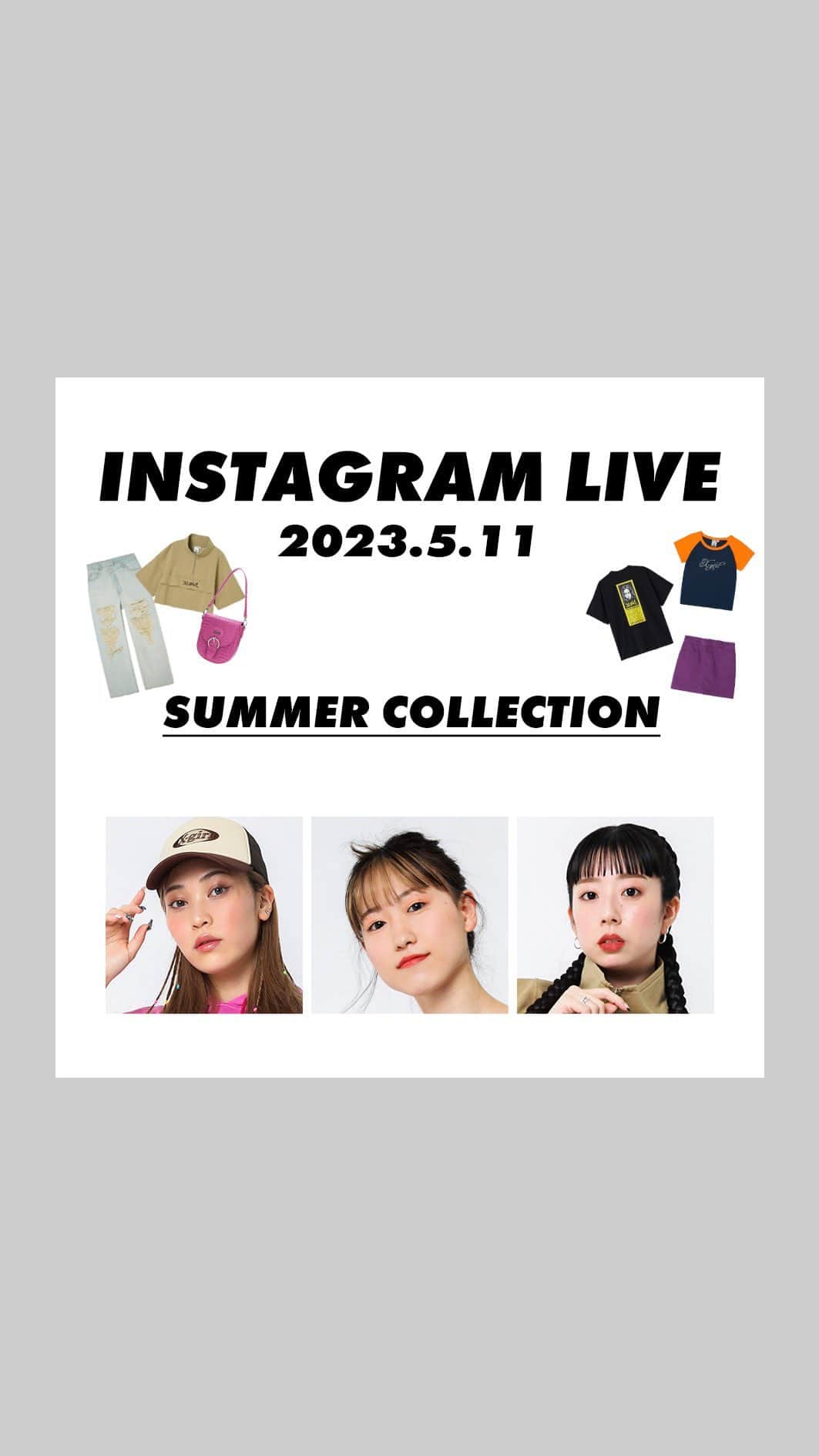 XGIRL_ootdのインスタグラム：「SUMMER COLLECTION🍉  ▪️AMISA 160cm／@abibii92 ▪️AYANA 158cm／@ayanaaan_26 ▪️YURI 162cm／@yuriiii2」