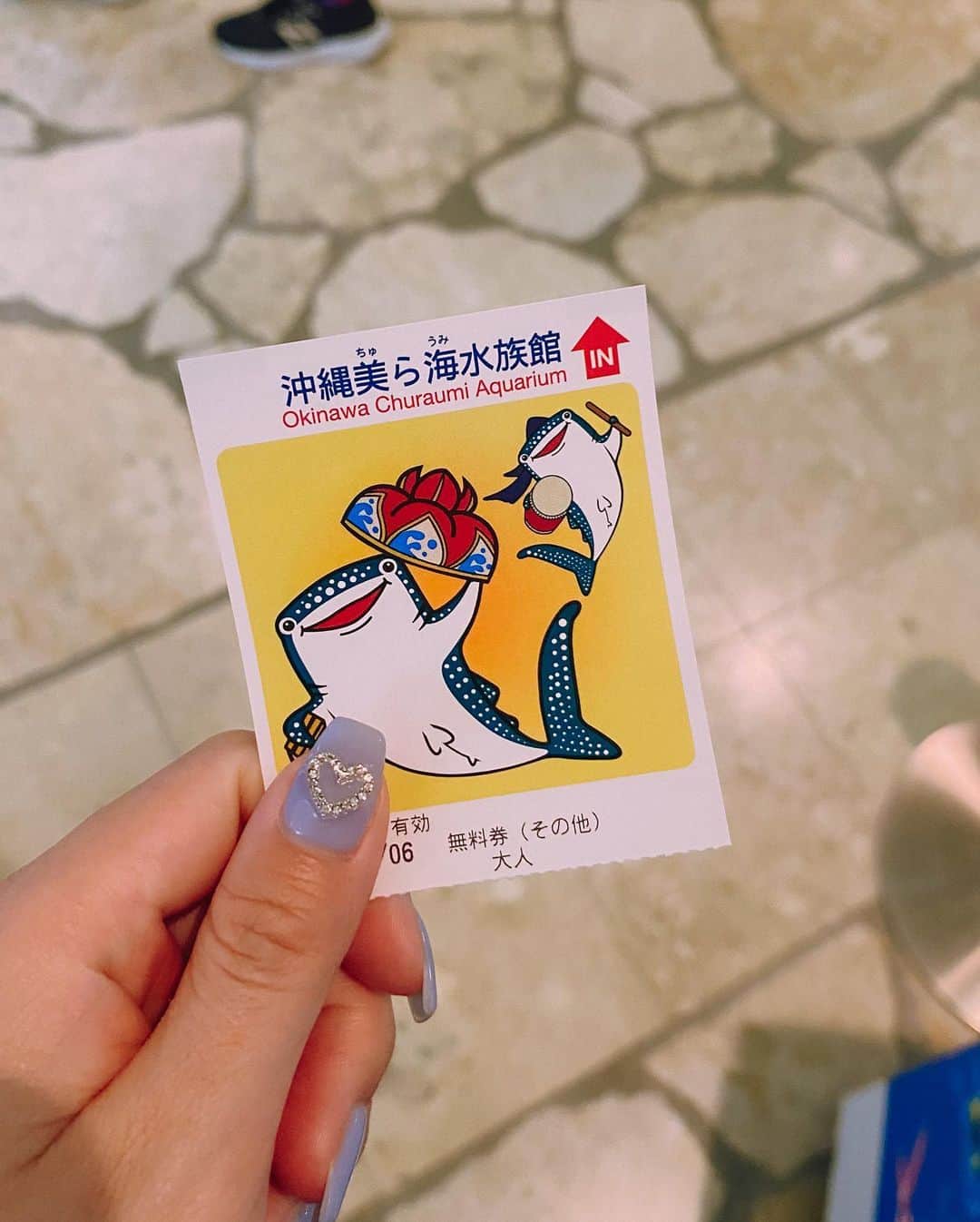 渡辺まおのインスタグラム