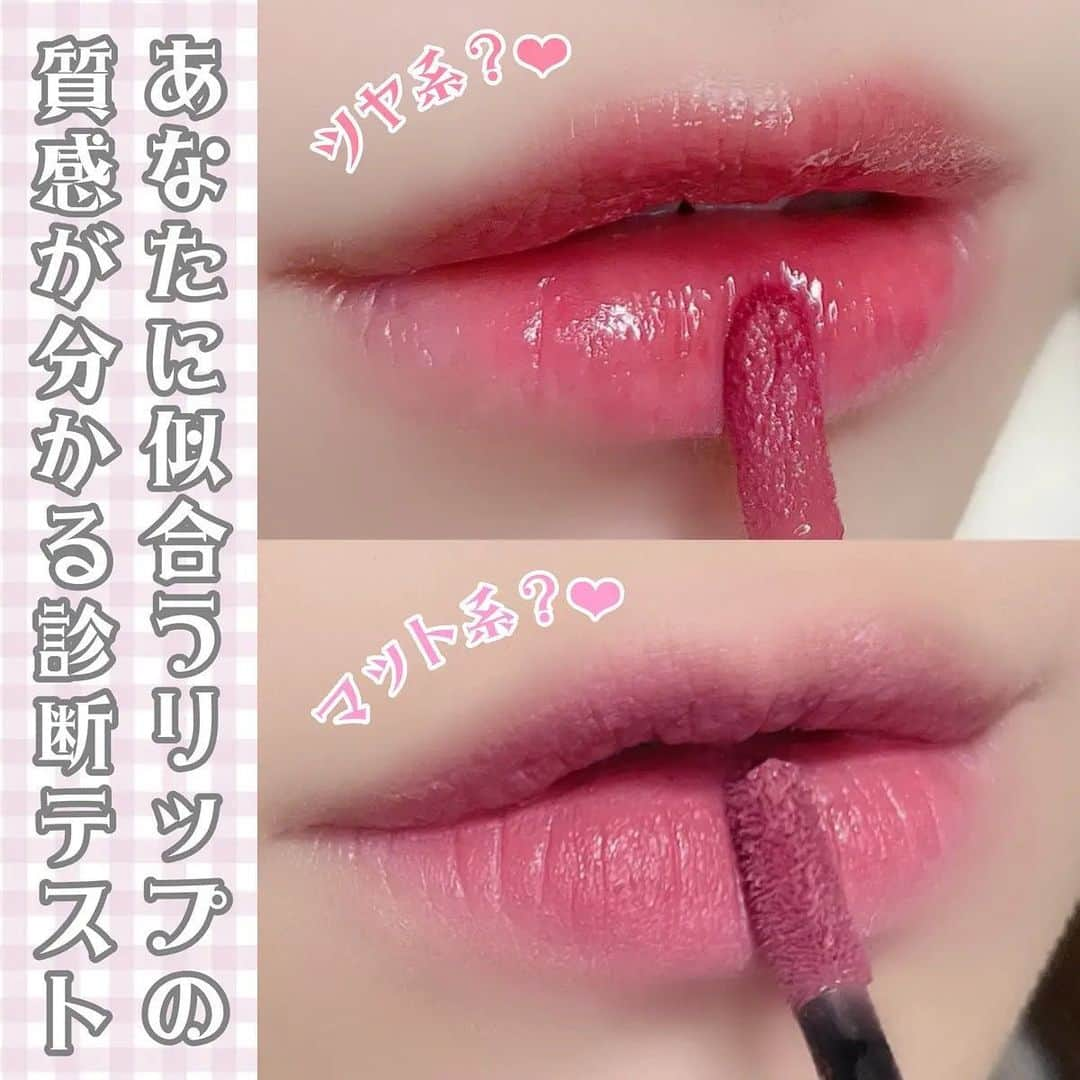 LIPS(リップス)-コスメ・メイク動画のインスタグラム