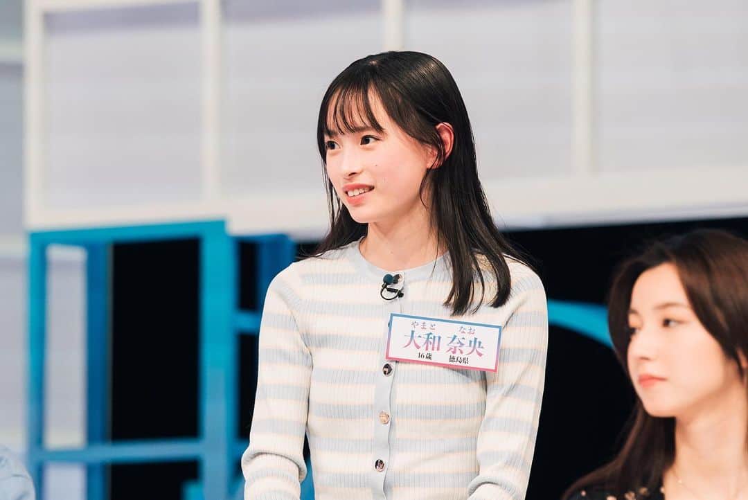 私が女優になる日_のインスタグラム：「. 𝙄𝙣𝙛𝙤𝙧𝙢𝙖𝙩𝙞𝙤𝙣!!  ￣￣￣￣￣￣ season3のファイナリスト #大和奈央 のインタビューが #徳島新聞  に掲載されました📝💗  https://www.topics.or.jp/articles/-/886093 ⁡ #沼ちゃん に続いて2人目の四国出身✨ ぜひご覧ください😇 ⁡ #私が女優になる日 #徳島県 #女優 #オーディション」