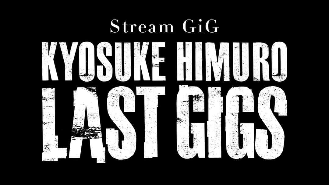 氷室京介さんのインスタグラム写真 - (氷室京介Instagram)「配信まであと3日‼︎ Stream GiG「KYOSUKE HIMURO  LAST GIGS」 5/14 FUKUOKA & 5/21 TOKYO-01   2016年に行ったドームツアー「KYOSUKE HIMURO LAST GIGS」から7年となる5月14日（日）と21日（日）にオンライン配信イベント「KYOSUKE HIMURO LAST GIGS Stream GiG」の開催が決定⚜️  7年前の同日に行われた地方公演最終の地となった福岡公演と、ソロ11度目を迎えた ”サンクチュアリ” 東京ドーム公演の初日のライブ映像がこの度、初公開される!!  数万人収容のドームがライブハウスと化す熱狂的な瞬間を感じてほしい!!  PERSONAL JESUS ONLINEに加入するとお得にご覧いただけます💫  #kyosukehimuro #pjonline #kingswing #streamgig」5月11日 20時33分 - himuro_com