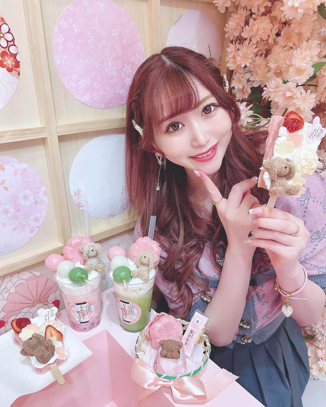 あいにゃんさんのインスタグラム写真 - (あいにゃんInstagram)「1年中お花見ができる可愛い和カフェが出来てたので早速いってきた🧸🌸 * *  #gingergardenchaya #ジンジャーガーデン #花見スポット #外苑前カフェ #外苑前 #東京カフェ #カフェ巡り#ピンクカフェ #和カフェ #インスタ映え #和スイーツ #いちごスイーツ #桜スイーツ #桜 #くま #くまスイーツ #東京茶屋じんじゃーがーでん  #コンカフェ #コンカフェ嬢 #アイドル #サロモ募集 #サロンモデル #春コーデ #ピンクコーデ #instalike #instagood #followｍe #loveislove」5月11日 20時37分 - ainyan0310