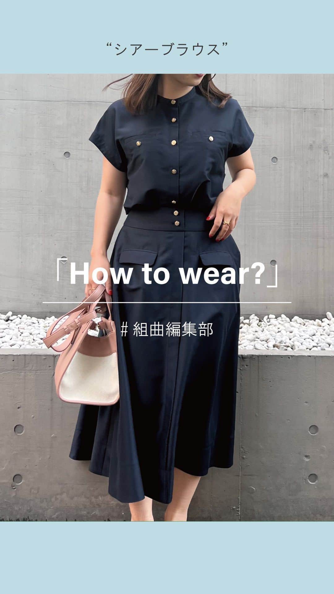 kumikyokuのインスタグラム