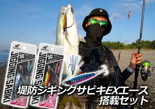 LureNews.TVのインスタグラム