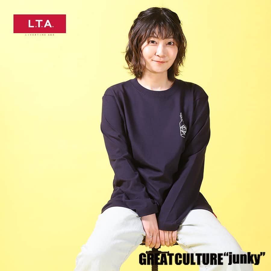 ヒラヤマンのインスタグラム：「LIVERTINE AGEさんとのコラボ商品の受注中です✨6月13日まで受注受付しております！セットアップ（上下別々で買えます）とクッション♡ ロンTのバックにはミニヤマンが🥰　こちらからチェックしてね→ https://livertineage.jp/SHOP/201892/233654/list.html @livertine_age   #コラボ #ひらやまん」