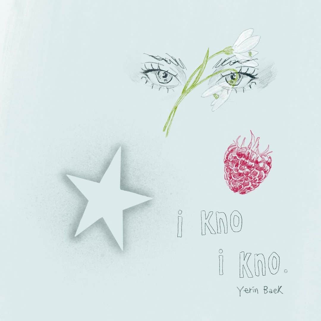 イェリンのインスタグラム：「i kno i kno - Yerin Baek   Link in Bio, Soundcloud & Youtube   Composed & Written by Yerin Baek (@yerin_the_genuine) Arranged by Yerin Baek , Cloud Koh  1월에 갑자기 노래를 많이 쓰게 되었네요. 즐겁게 들어주세요! 유투브에도 올라갈 예정입니다. 아잉노앙노~🛼🤍」