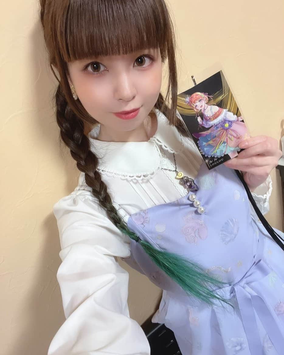 春奈るなのインスタグラム：「今日は #ユアマジェライブ の最終リハ日でした☺️ 本番がより楽しみになるリハだったよ！ 14日は一緒に盛り上がろうねぇ🥰 目一杯の愛を歌に込めます💐✨  そして前回に続き、またまたルル仕様のライブパスを頂きました💖 前回のパスと色味が違うの😳💖 本当に作品愛に溢れた現場でとっても幸せです✨  *********** ユアマジェスティ2nd LIVE 「MAJESTIC LIVE -half anniversary-」  ▼日時 2023年5月14日(日) 開場13:00 開演14:00 開場18:00 開演19:00   ▼会場 ヒューリックホール東京  #ユアマジェスティ  #ユアマジェ」