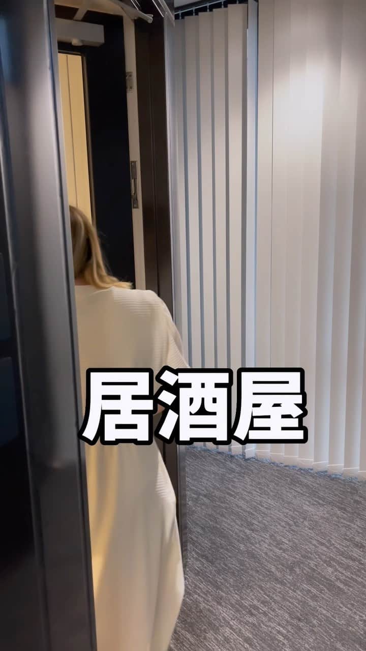 椎木ゆうたのインスタグラム