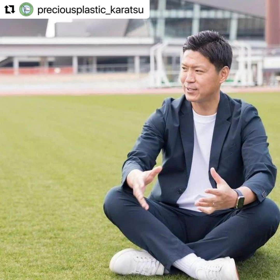 赤星拓さんのインスタグラム写真 - (赤星拓Instagram)「人生にスポーツを⚽️ いつもやってきたこと。 『護る』それが私がやるべきこと。 有難い。 また守護神と呼ばれる日まで。 #Repost @preciousplastic_karatsu with @use.repost ・・・ 波戸岬ビーチクリーン2023 サガン鳥栖のレジェンド  波戸岬ビーチクリーンには唐津市外からも熱い仲間が集まってくれます！ 去年から応援してくれている元サガン鳥栖の守護神、赤星さん  @akahoshi.taku_1 、引退後は佐賀県のスポーツの魅力を全国に発信し、地域の活力とスポーツ環境の充実を目指す「株式会社SSB @ssbiz_official」を立ち上げ、佐賀県のスポーツと自然の未来を切り開いてくれています！ 今年も波戸岬ビーチクリーンに参加してくれて、波戸岬の海を守ってくれます！  来年は佐賀県で歴史的な国スポ2024 @saga_2024 @karatsu.2024 が開催されます！波戸岬では自然の恵みを活かしたトライアスロンの熱戦が繰り広げられます！（リハーサル大会は今年の9月にあります） 大会期間中は多くの人が県外から訪れます！ そのとき波戸岬の海を見て、感動してもらえるようにビーチクリーンに全力を尽くしましょう！  波戸岬ビーチクリーン 2023　お知らせ  波戸岬ビーチクリーンの応募の締め切りは今日までです。  主催者にてボランティア保険加入のため、 クリーンアップ参加は事前にお申し込みをお願いします。  https://karatsu-f-f.com/hadomisaki.html  #sdgs #波戸岬 #beachclean #レジェンド #波戸岬ビーチクリーン #佐賀 #福岡 #長崎 #波戸ビーチクリーン #サガン鳥栖 #ゴールキーパー  #トライアスロン #株式会社SSB #SAGA2024  #唐津 #karatsu #beachcleanup   #sustainable #ethical #local #authentic #sustainability #サステナブル #エシカル   #globalwarming #地球温暖化 #アップサイクル #upcycle #海洋研究班」5月11日 22時53分 - akahoshi.taku_1