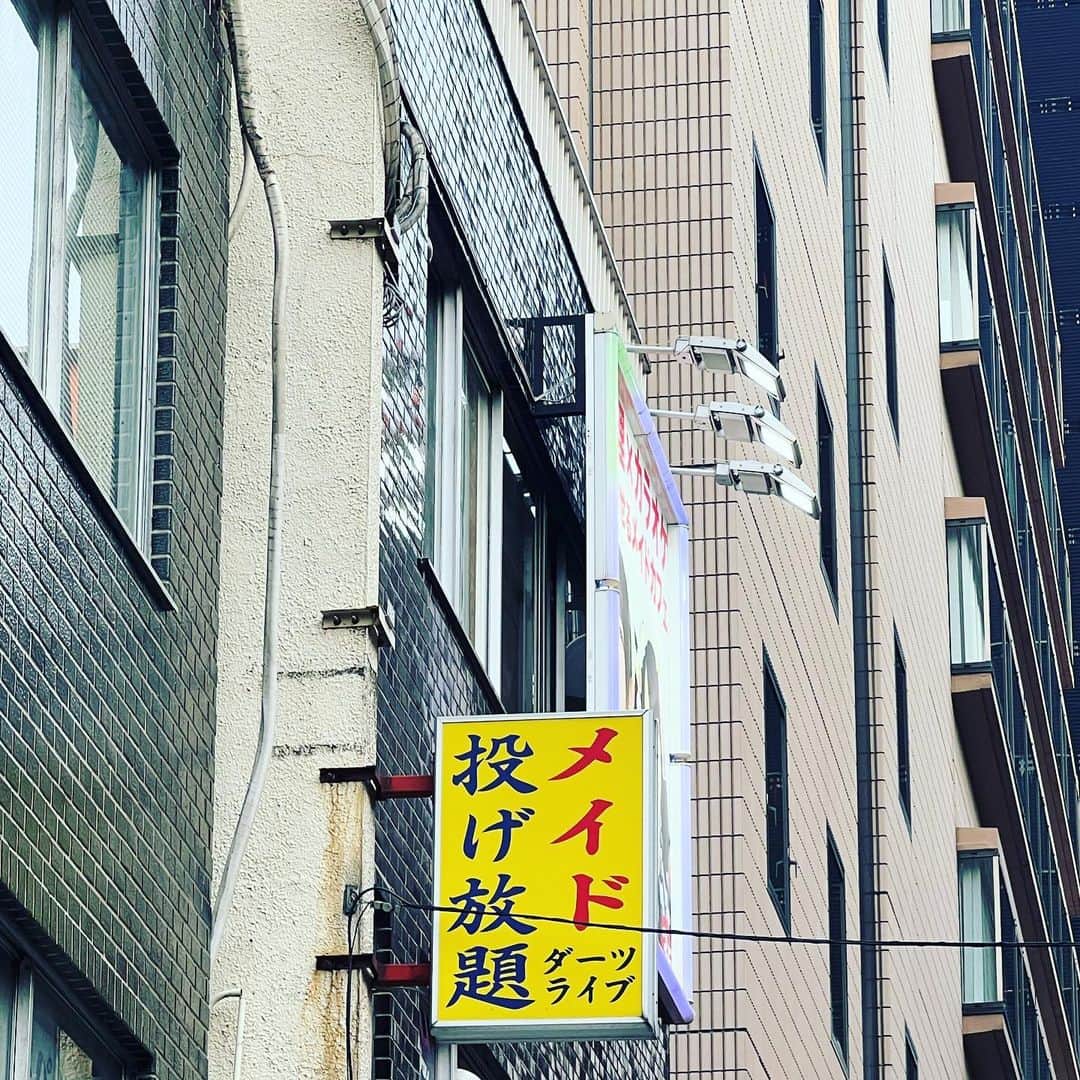 横槍メンゴのインスタグラム