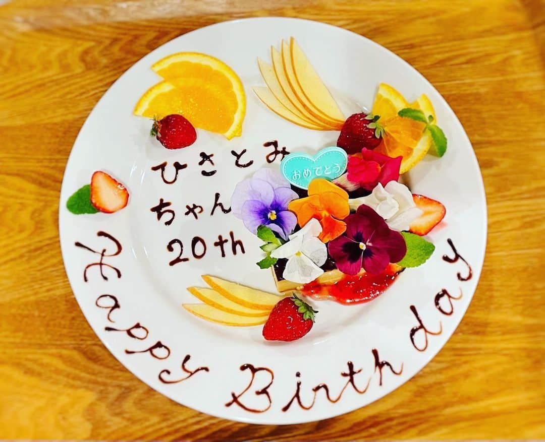 杉春香のインスタグラム：「Happy birthday♬  大事な記念日を お祝いさせていただいて 幸せです🥰  お誕生日以外でも メッセージプレート お書きしてます💕  ❁.｡.:*:.｡.✽.｡.:*:.｡.❁.｡.:*:.｡.✽.｡.:*:.｡.❁.｡.  #太宰府カフェ#太宰府ランチ #太宰府グルメ #イタリアン #フレンチ #バースデー #バースデープレート #メッセージプレート #メッセージ#スイーツ #デザート#ケーキ#デザートプレート #福岡#太宰府#cafecoccolo#カフェコッコロ#太宰府天満宮#dazaifu#dazaifutenmangu」