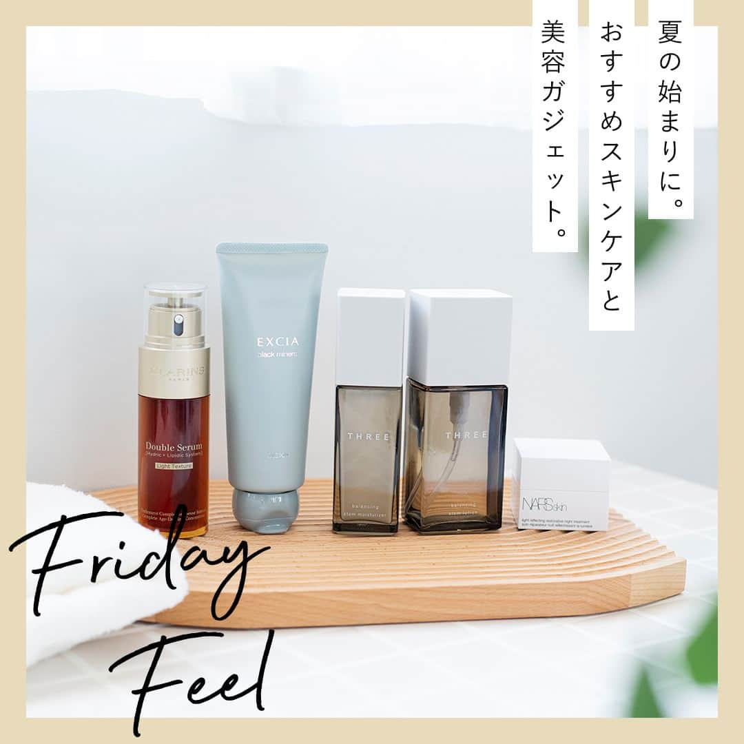 cosme_beauty_ssさんのインスタグラム写真 - (cosme_beauty_ssInstagram)「Friday Feel 【夏の始まりに。おすすめスキンケアと美容ガジェット。】 今週もよく頑張りました！ということで、週末をご機嫌に過ごすためにも、しっかりとスキンケアと、美容ガジェットを頼りに週末を楽しむ準備をしましょう。  ＜クラランス＞ ダブルセーラムライト 50ml 16,500円(税込)  お取り扱い店舗 西武：池袋本店、渋谷店 そごう：横浜店、千葉店、広島店、大宮店 e.デパート  ＜アルビオン＞ エクシア ブラックミネラル 150ml 8,800円(税込)  お取り扱い店舗 西武：池袋本店、渋谷店、所沢S.C.、福井店、秋田店 そごう：横浜店、千葉店、広島店  ＜THREE＞ バランシングステム モイスチャライザー 80ml 7,260円(税込)  バランシングステム ローション 120ml 5,940円(税込)  お取り扱い店舗 西武：池袋本店、渋谷店 そごう：横浜店、大宮店 e.デパート  ＜NARS＞ ライトリフレクティング レストレイティブ ナイトトリートメント 30ml 10,890円(税込)  お取り扱い店舗 西武：池袋本店、渋谷店 そごう：横浜店、広島店 e.デパート  ▶くわしくはプロフィールリンクから→@seibu_sogo_biryuhyakkaweb ▶西武・そごうのショッピングサイト「e.デパート」なら、お近くのセブン-イレブンで送料無料で受け取れます！ぜひご利用ください  #美流百華WEB #seibu #sogo #seibusogo #西武 #そごう #西武そごう  #デパコス #eデパート  #fridayfeel #スキンケア #美容 #THREE #洗顔 #保湿 #Clarins #クラランス #ダブルセーラム #美容液 #NARS #ALBION #アルビオン」5月12日 10時00分 - seibu_sogo_biryuhyakkaweb