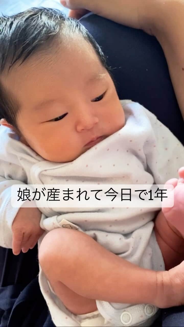 福島慶子のインスタグラム：「1歳のお誕生日おめでとう❤️💕 私たちのもとに生まれてきてくれて 本当にありがとう🥺❤️」