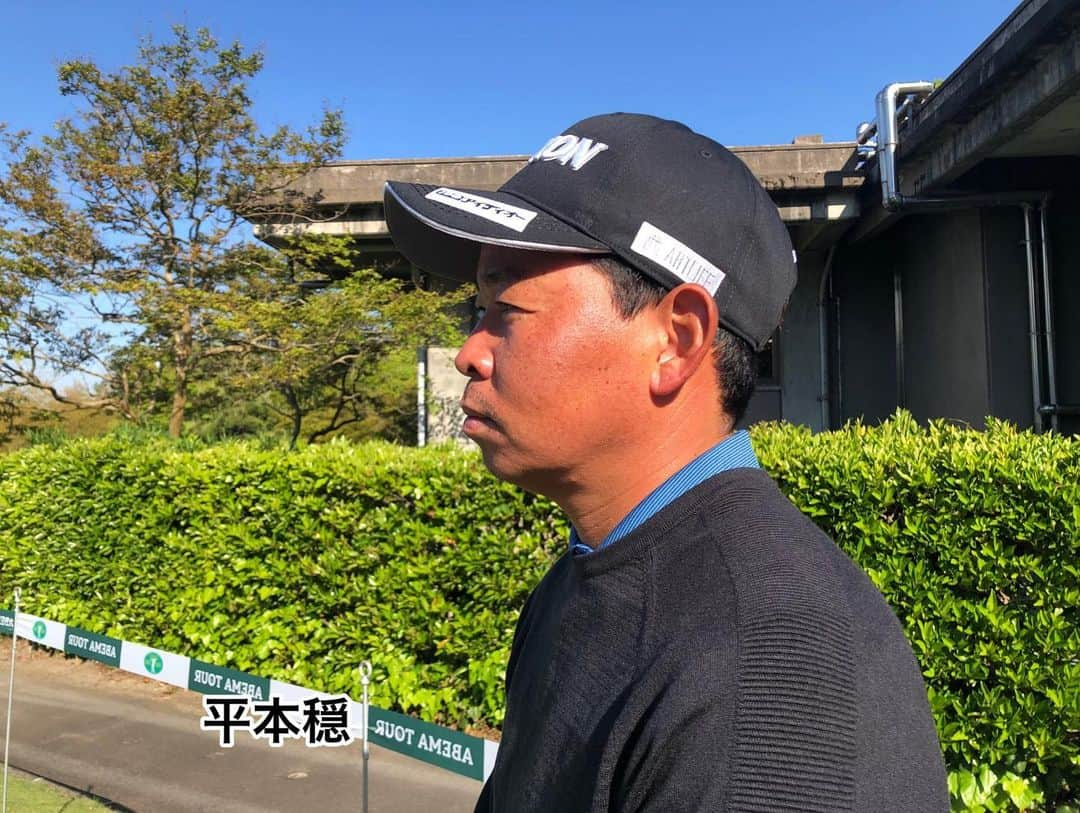  JGTO 男子プロゴルフツアーさんのインスタグラム写真 - ( JGTO 男子プロゴルフツアーInstagram)「『JAPAN PLAYERS CHAMPIONSHIP CHALLENGE in FUKUI』最終ラウンドがスタートしました！⛳️   現在の気温は12℃🍃 今日も快晴で素晴らしいコンディションとなりました！☀️🏌️‍♂️  今日の最終日を制して優勝するは誰か！？🧐 このあと9時からABEMAのライブ配信にてご覧ください！！📺👋🏻😄  @abema_official  #jgto #golftournament #男子ゴルフ #japanplayerschampionshipchallengeinfukui #越前カントリークラブ」5月12日 8時11分 - japangolftour