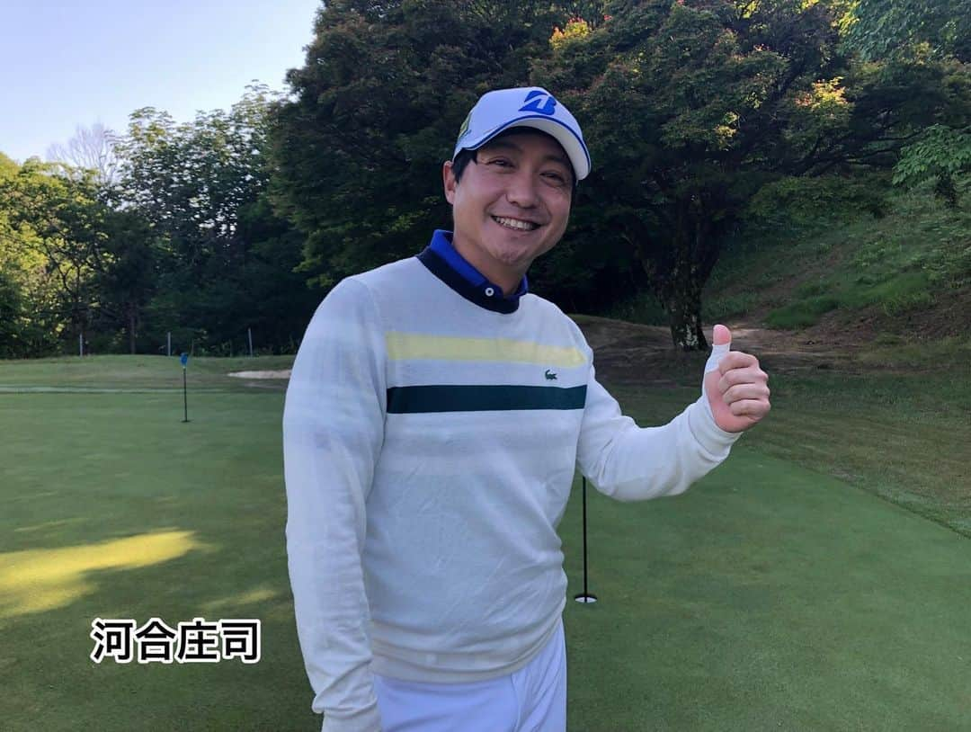  JGTO 男子プロゴルフツアーさんのインスタグラム写真 - ( JGTO 男子プロゴルフツアーInstagram)「『JAPAN PLAYERS CHAMPIONSHIP CHALLENGE in FUKUI』最終ラウンドがスタートしました！⛳️   現在の気温は12℃🍃 今日も快晴で素晴らしいコンディションとなりました！☀️🏌️‍♂️  今日の最終日を制して優勝するは誰か！？🧐 このあと9時からABEMAのライブ配信にてご覧ください！！📺👋🏻😄  @abema_official  #jgto #golftournament #男子ゴルフ #japanplayerschampionshipchallengeinfukui #越前カントリークラブ」5月12日 8時11分 - japangolftour