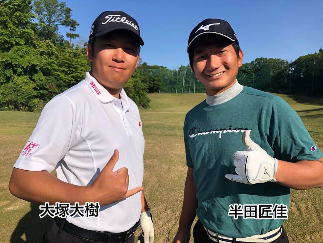  JGTO 男子プロゴルフツアーさんのインスタグラム写真 - ( JGTO 男子プロゴルフツアーInstagram)「『JAPAN PLAYERS CHAMPIONSHIP CHALLENGE in FUKUI』最終ラウンドがスタートしました！⛳️   現在の気温は12℃🍃 今日も快晴で素晴らしいコンディションとなりました！☀️🏌️‍♂️  今日の最終日を制して優勝するは誰か！？🧐 このあと9時からABEMAのライブ配信にてご覧ください！！📺👋🏻😄  @abema_official  #jgto #golftournament #男子ゴルフ #japanplayerschampionshipchallengeinfukui #越前カントリークラブ」5月12日 8時11分 - japangolftour