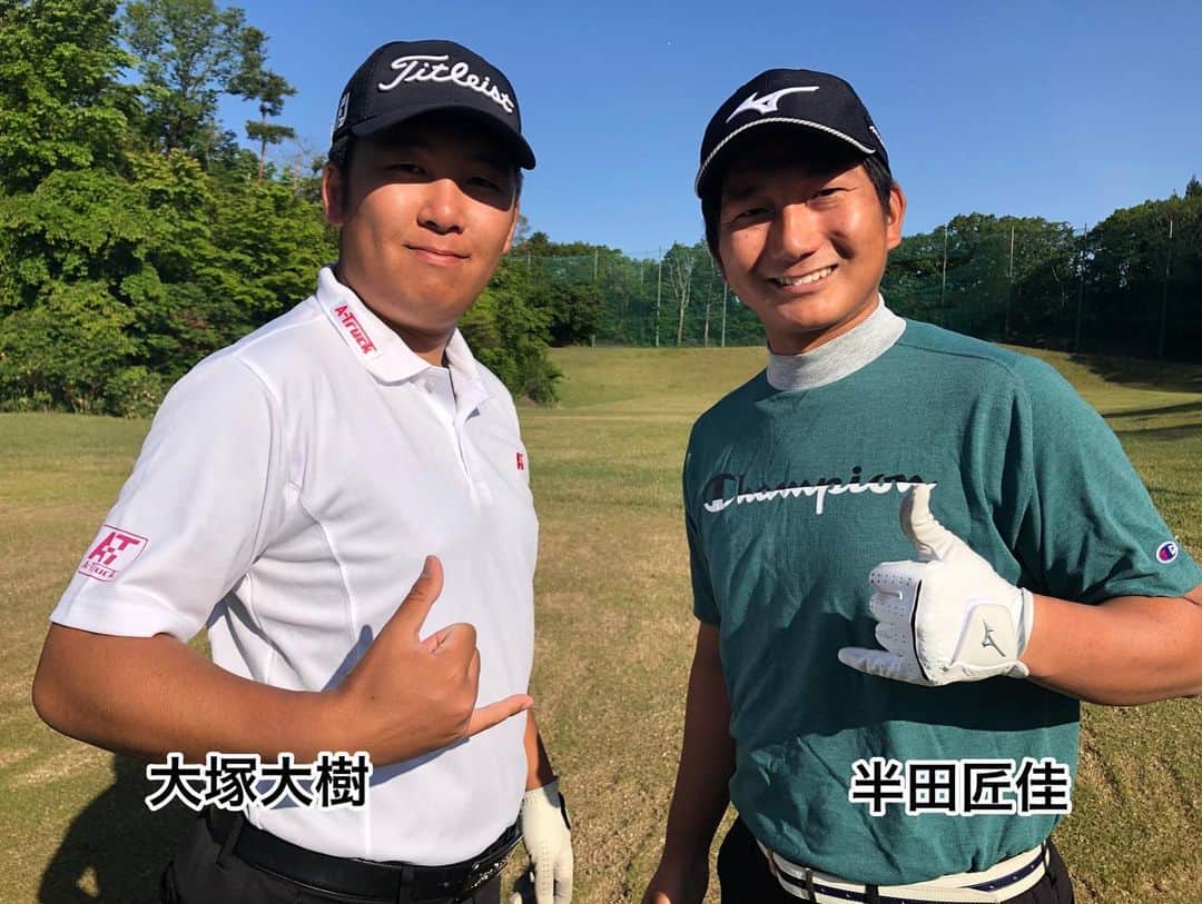  JGTO 男子プロゴルフツアーさんのインスタグラム写真 - ( JGTO 男子プロゴルフツアーInstagram)「『JAPAN PLAYERS CHAMPIONSHIP CHALLENGE in FUKUI』最終ラウンドがスタートしました！⛳️   現在の気温は12℃🍃 今日も快晴で素晴らしいコンディションとなりました！☀️🏌️‍♂️  今日の最終日を制して優勝するは誰か！？🧐 このあと9時からABEMAのライブ配信にてご覧ください！！📺👋🏻😄  @abema_official  #jgto #golftournament #男子ゴルフ #japanplayerschampionshipchallengeinfukui #越前カントリークラブ」5月12日 8時11分 - japangolftour