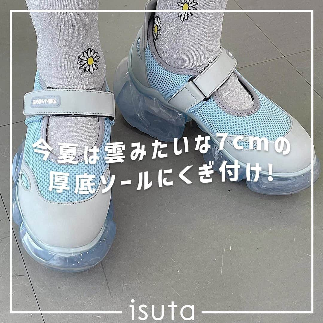 isutaのインスタグラム