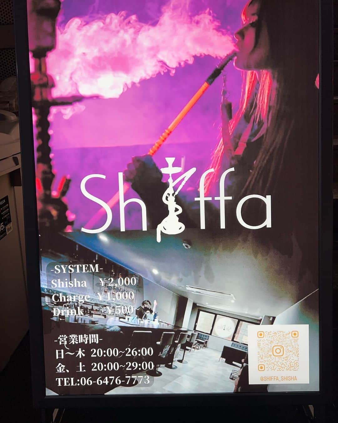 りこぴんさんのインスタグラム写真 - (りこぴんInstagram)「.  大阪の西中島南方にあるシーシャ屋さん  Shisha Cafe&Bar Shiffaシファさん(@shiffa_shisha )  に行ってきました😊  . . .  内装がシックな感じで、隠れ家てきな雰囲気のシーシャバーでした✨  自家製のバスクチーズケーキは数量限定なので是非食べてみてください🧀  . .  20:00〜で夜のみの営業となってます！  駅から徒歩4分ほどで駅近！！！🚶  📍大阪府大阪市淀川区西中島３丁目１５−１６ 新大阪クレセールビル 2F  #攝影 #人像攝影 #西中島シーシャ #西中島バー #大阪シーシャ #新大阪シーシャ #西中島カフェ #シーシャ #シーシャ女子 #シーシャバー #シーシャカフェ #シーシャ好きと繋がりたい #シーシャガール #shisha #shishabar #kawaii #japanesegirl #igersjp #smile #日本的女孩 #女孩 #性感的 #我爱你 #ポートレート #撮影モデル #大阪モデル #シーシャ美女図鑑 #美人 #シーシャグラム」5月12日 18時45分 - rikopingram_t