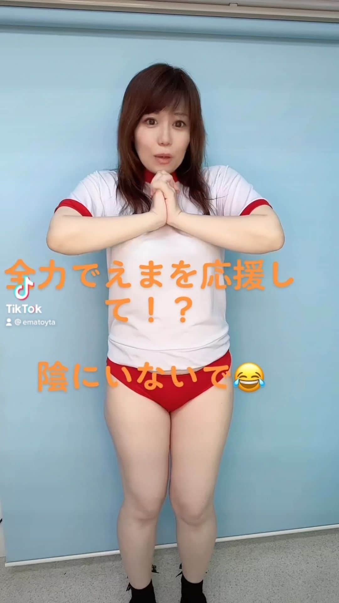 のインスタグラム