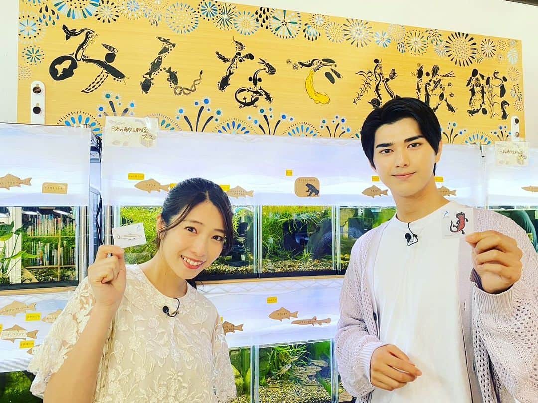 朝日放送「おはよう朝日土曜日です」さんのインスタグラム写真 - (朝日放送「おはよう朝日土曜日です」Instagram)「滋賀大満喫の旅〜🐴🐸🍅 #ポニー#かわゆす#みなくちファーム#NOHVA#びわこベース#小さな水族館#ビワコアクアポニックス#トマト  #おは土#おはよう朝日土曜日です#ABCテレビ #真田理希#小椋寛子」5月12日 18時51分 - ohado6ch