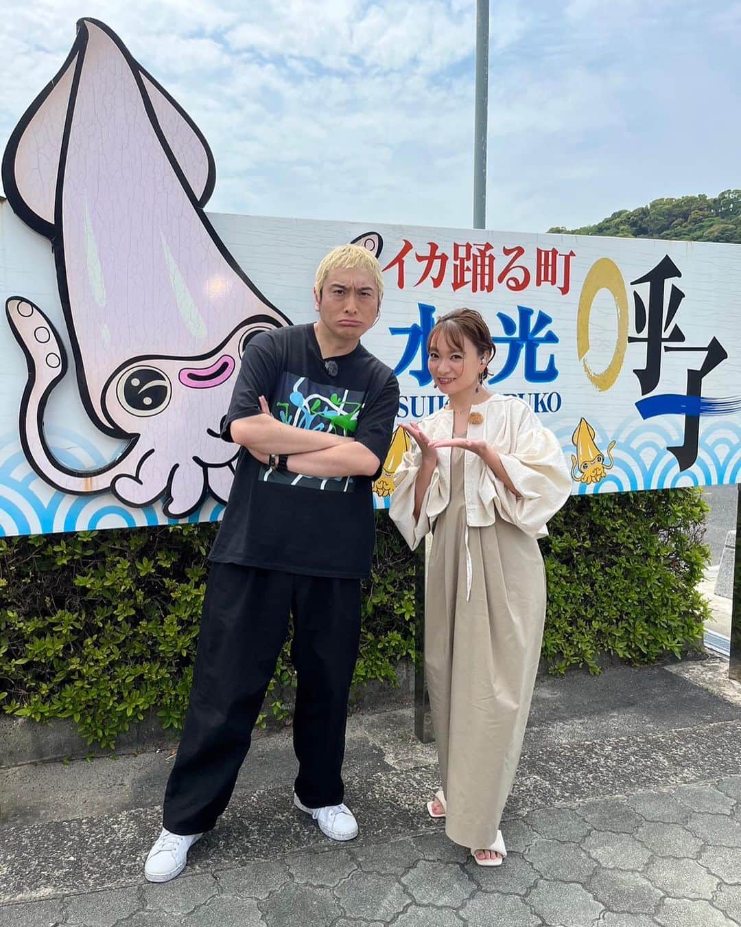 のインスタグラム：「本日スロイジ‼️ご覧頂きありがとうございました！保田圭さんめちゃくちゃお優しかったです お仕事のご依頼はインスタのDMでお問合せください。  Twitterアカウント→　#jpmaesaka Twitterアカウントポケモン→#jp_pkmn YouTubeチャンネル→#モノマネモンスターJP TikTok→#monomamejp #花田百合奈  #保田圭 #スロイジ #佐賀県 #見取り図 #ものまね代行世代 #ワイドナショー #JPさん #松本人志 #浜田雅功 #ダウンタウン #ものまね芸人 #松本人志ものまね #研音 #川島明ものまね #ラヴィット #滋賀芸人 #農業高校出身 #すべらない話 #IPPONグランプリ #ダウンタウンDX #酒のツマミになる話 #おはスタポケモン部 #ポケモン #しゃべくり007」