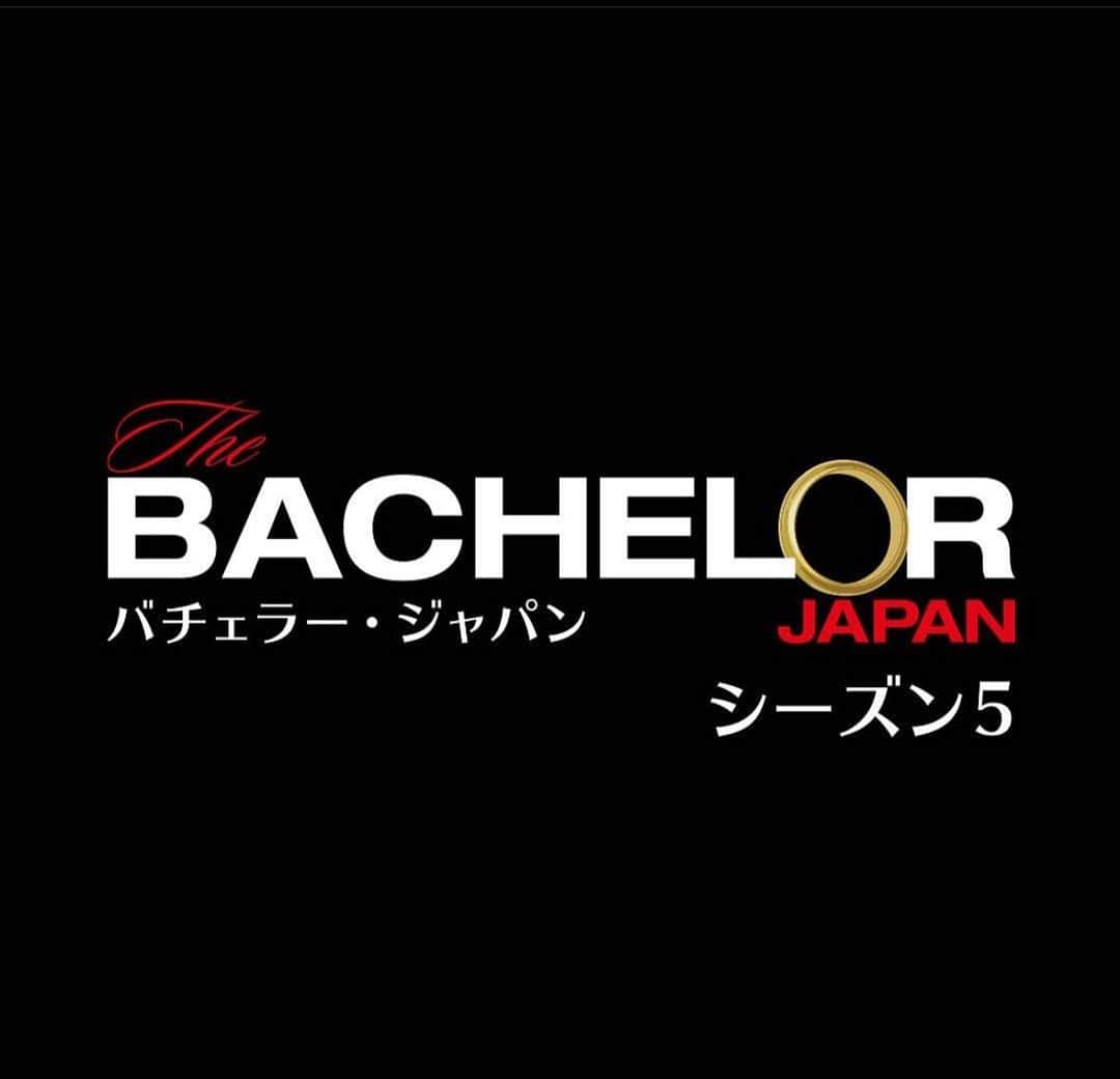 のインスタグラム：「大変長らくお待たせしました🤵🏻‍♂️🌹 バチェラー・ジャパン シーズン5 8月3日(木)22:00〜配信開始！  #バチェラー #バチェロレッテ #バチェラージャパン  #バチェロレッテジャパン  #シーズン5 #バチェラー5」