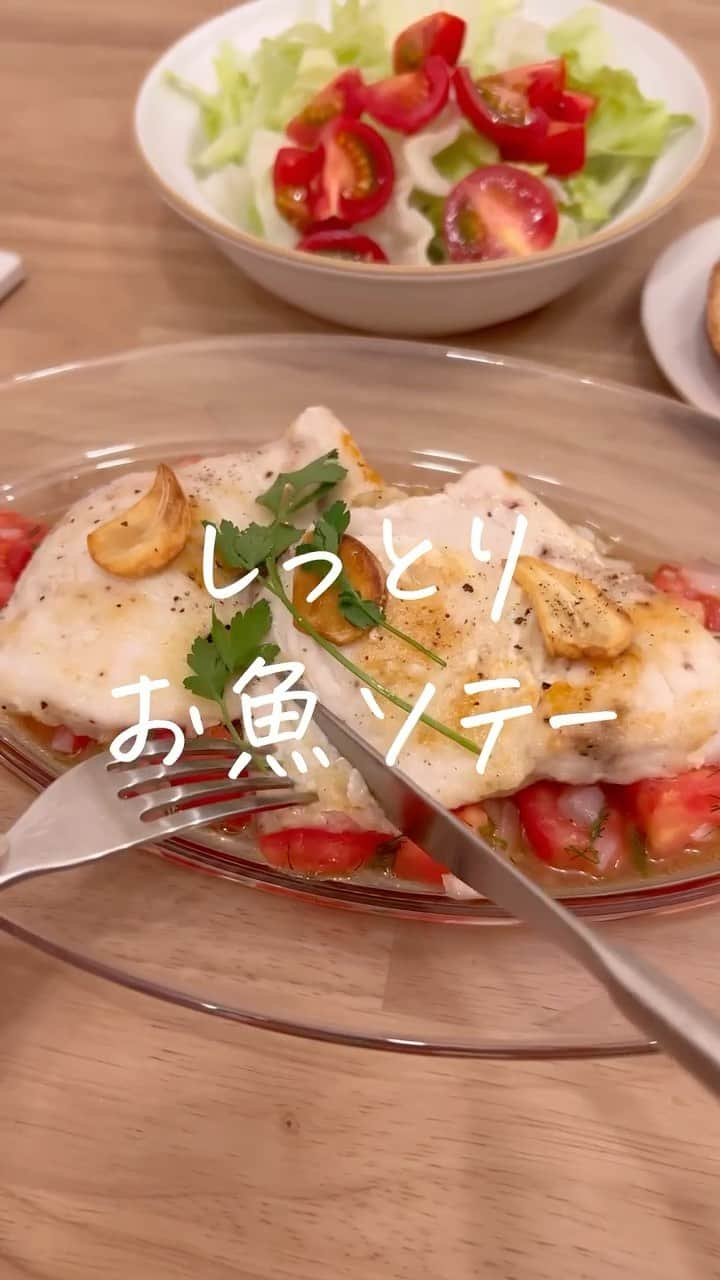 あやうやのインスタグラム