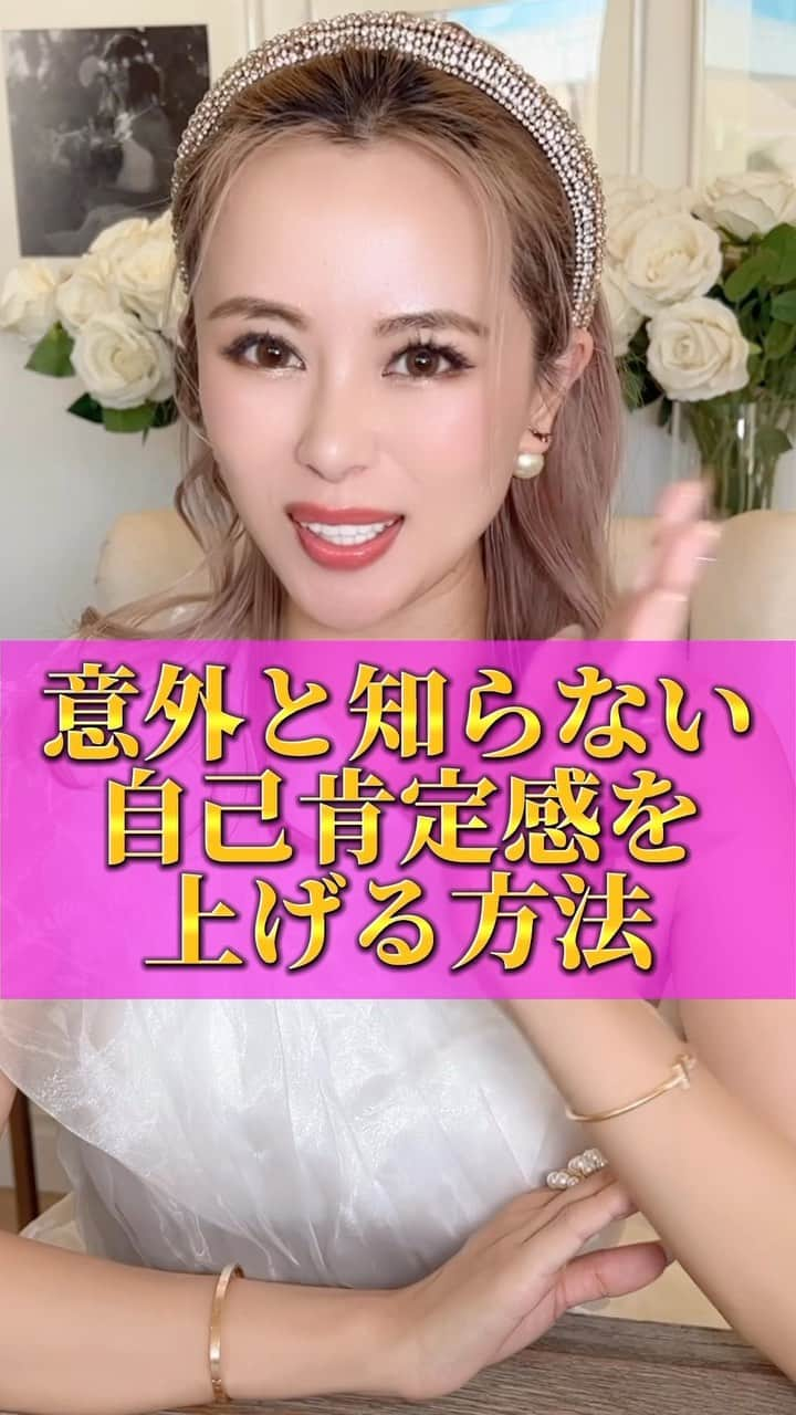 工藤万季のインスタグラム