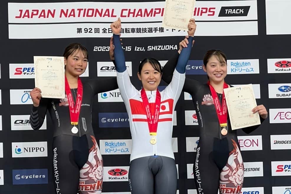 梶原悠未さんのインスタグラム写真 - (梶原悠未Instagram)「Japan National Championship🥇  全日本自転車競技選手権 トラック大会  初日、エリミネーションレースで優勝しました🥇  全日本選手権 通算27勝目の金メダル獲得です！  今年もプロフェッショナルな心強いサポートで戦えることを幸せに感じ、感謝の気持ちを持って走ります！  明日はオムニアム🚴‍♀️ 頑張ります！  応援よろしくお願いします。  #cycling #サイクリング #ロードバイク #梶原悠未 #TEAMYumi  #koeiscience @koeiscience #石心会 @kenkoujyukuch_kanagawa #日本ウェルネススポーツ大学  #OGKKABUTO #BIORACER #CRAFT #CWX #NITTO  #thankyou @hitoshi.nakamura.1694 @yugoana @wp_satoshi_wp @yurikajihara」5月12日 19時22分 - yumi_kajihara