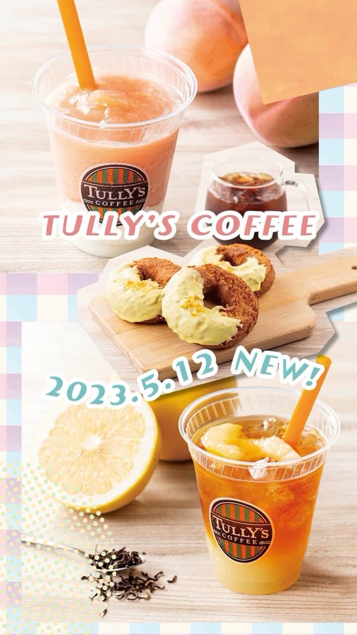 タリーズコーヒーのインスタグラム