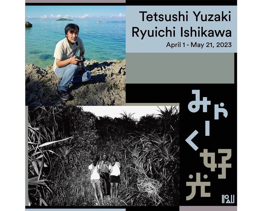 石川直樹さんのインスタグラム写真 - (石川直樹Instagram)「#RyuichiIshikawa and #TetsushiYuzaki. 5月21日まで、沖縄・宮古島のPALI GALLERYで#勇崎哲史＋#石川竜一 二人展『#みゃーく好光』開催中です。 勇崎さんは2021年7月に亡くなった写真家で、ぼくも沖縄で随分とお世話になりました。勇崎さんは、宮古群島の大神島の人々と交流を続け、写真史に残る『大神島・記憶の家族』という写真集を出しています。また、北海道の東川町で毎夏開催されている「写真甲子園」の考案者でもありました。そして何より、写真に対する鋭すぎる感覚を持っていた。 これは亡くなる半年くらい前、竜一くんとお見舞いに行ったときの写真です。勇崎さんは竜一くんの写真の先生でした。師弟での展示はこれが初めて、かつ、両者に縁のある宮古島での展示になります。これは見るしかない。 ぼくは明日13日（土）、宮古の映画館パニパニシネマで関連作品上映後に、PALI GALLERYで髙嶺剛監督、詩人の吉増剛造さん、そして石川⻯一、新城大地郎くんらとのトークに登壇します。ちとカオスすぎてやばい… また、14日（日）同じくPALI GALLERY内で、竜一くん大地郎くんらと16:30から鼎談します。 皆さん、ぜひお越しください。 . #Repost @pali_gallery ・・・ Movie Ticket now on sale. 【 髙嶺剛監督・吉増剛造 関連作品上映会 & アーティストトーク 】  開催日5月13日(土) 上映作品 「パラダイスビュー」/ 「変魚路」/「背 吉増剛造×空間現代」 ゲスト  髙嶺剛 × 吉増剛造 × 石川⻯一  司会 濱 治佳 会場:パニパニシネマ  沖縄県宮古島市平良字⻄里261-2 2F  [トーク] - PALI GALLERY    沖縄県宮古島市平良字下里574-6 ウエスヤビル1F   チケット窓口  PALI GALLERY Mail :  pali_info@reverb.co.jp  パニパニシネマ TEL : 0980-75-3215   ▪︎映画上映プログラム  開場 10:30 11 : 00 - 13 : 05上映① 『パラダイスビュー』 13 : 15 - 14 : 40上映② 『変魚路』 14 : 45 - 15 : 15トーク① 髙嶺剛 × 石川竜一 15 : 25 - 16 : 30 上映③「背 吉増剛造×空間現代」 16 : 35 - 17 : 05 トーク② 吉増剛造×石川竜一   18 : 00 - アーティストトーク（会場 PALI GALLERY） ゲスト  髙嶺剛 × 吉増剛造 × 石川⻯一 × 新城大地郎 × 石川直樹  料金 / 3,500円 ( トーク入場料込 ) ※途中入退場可  〈 ゲストプロフィール 〉 髙嶺 剛 | GO TAKAMINE 1948年 沖縄の石垣島川平生まれ。初監督作品は『オキナワンドリームショー』(1974)。『パラダイスビュー』(1985)は初の⻑編劇映画。 『ウンタマギルー』(1989)で日本映画監督新人賞、ベルリン国際映画祭カリガリ賞など、国内外の映画祭で多数受賞。ほとんどの台詞は沖縄語で、沖縄から新しい表現を生み出した作家として世界的に注目される。 最新作『変魚路』(2016)は、18年振りの劇映画作品となる。   吉増 剛造 | GOZO YOSHIMASU 1939年 東京都生まれ。詩人。日本藝術院会員。 短いサラリーマン生活を経て詩作に専念。 中期以降はポリフォニー的構造の独特の文体を駆使し、「ことば」の多様な可能性を探究している。 詩の朗読パフォーマンスの先駆者の一人で海外でも積極的に朗読ライブを開催。 2016年6月には、東京国立近代美術館で大規模な回顧展が開催された。 詩集『Voix』が2023年2月 第一回 西脇順三郎賞を受賞。  濱 治佳 | HARUKA HAMA  2001年より山形国際ドキュメンタリー映画祭東京事務局スタッフ。「沖縄特集」(YIDFF 2003)、「シマ/島、いま――キューバから・が・に・を 見る」(YIDFF 2011) 、 「ラテンアメリカ特集」(YIDFF 2015)などをコーディネート。2015年より東京事務局⻑。 シネマトリックス(映画配給)スタッフ。あいちトリエンナーレ2016映像プログラム・キュレーター。 髙嶺剛監督作品『変魚路』(2016)の制作にプロデューサーとして関わる。  . @zekkeisha」5月12日 10時55分 - straightree8848