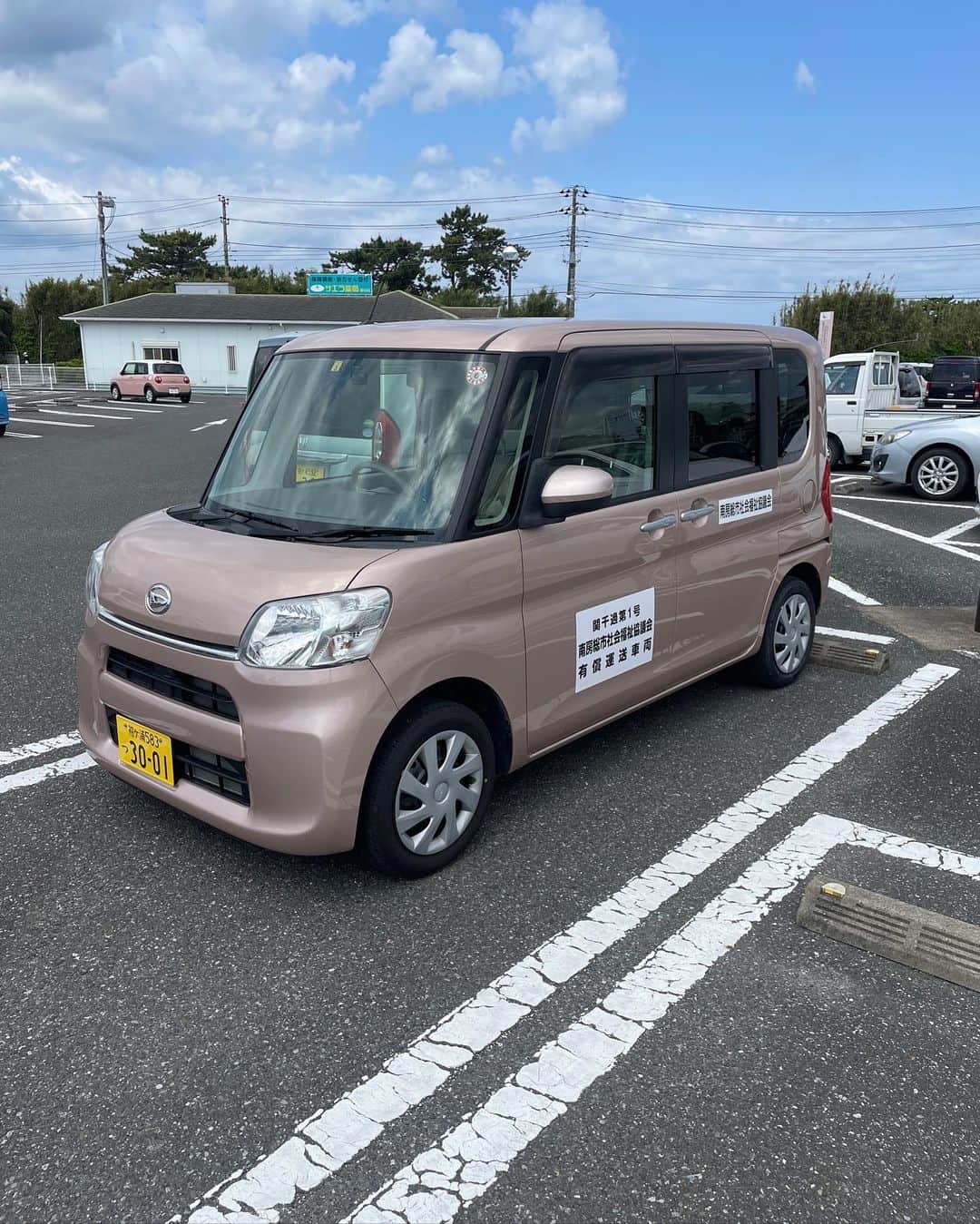 のインスタグラム：「本日は、社会福祉協議会 ボランティア移送サービス！ ボランティアとは言ってますが、少しはお手当いただいてます。  亀田ファミリークリニックは初めて来ましたが、建物も駐車場も広くて素晴らしい医療機関だなぁと感じました。  #社会福祉協議会 #ボランティア移送サービス #南房総市 #ゆらり」