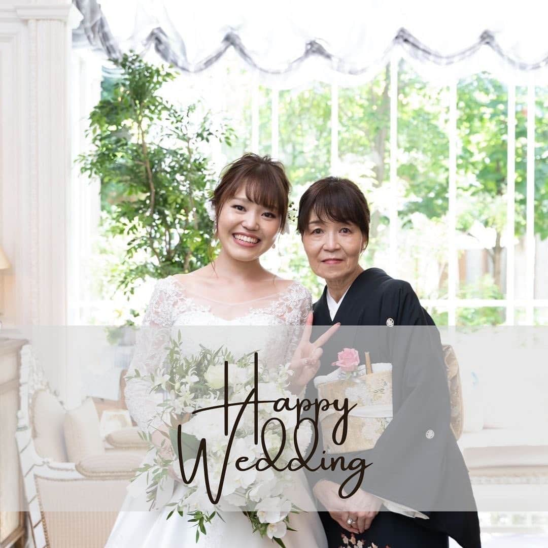 fino_wedding【フィーノ公式】さんのインスタグラム写真 - (fino_wedding【フィーノ公式】Instagram)「✨母の日✨  いつも側で見守ってくれるお母さん  こうゆう時でないと素直に「ありがとう」が言えなかった…。  多くの新郎新婦様がそう言ってました。  結婚式はそういう意味でも特別な日なのかもしれませんね。  今日は「母の日」 たくさんの感謝とこれからのエールを言葉にして…  【ありがとう。】  #母の日 #感謝 #ありがとう #言葉にならない想いを写真に  #母と娘  #母と息子  #結婚式  #wedding  #weddingday  #thanksmom  #thanks  #weddingstyle  #いつもありがとう  #ドレス選び #プレ花嫁  #卒花嫁  #卒花嫁レポ  #留袖  #留袖ヘア  #お母さん  #お母さんありがとう  #weddingdress  #2023wedding  #2024wedding  #ラストバイト  #ベールダウン」5月14日 12時40分 - fino_wedding