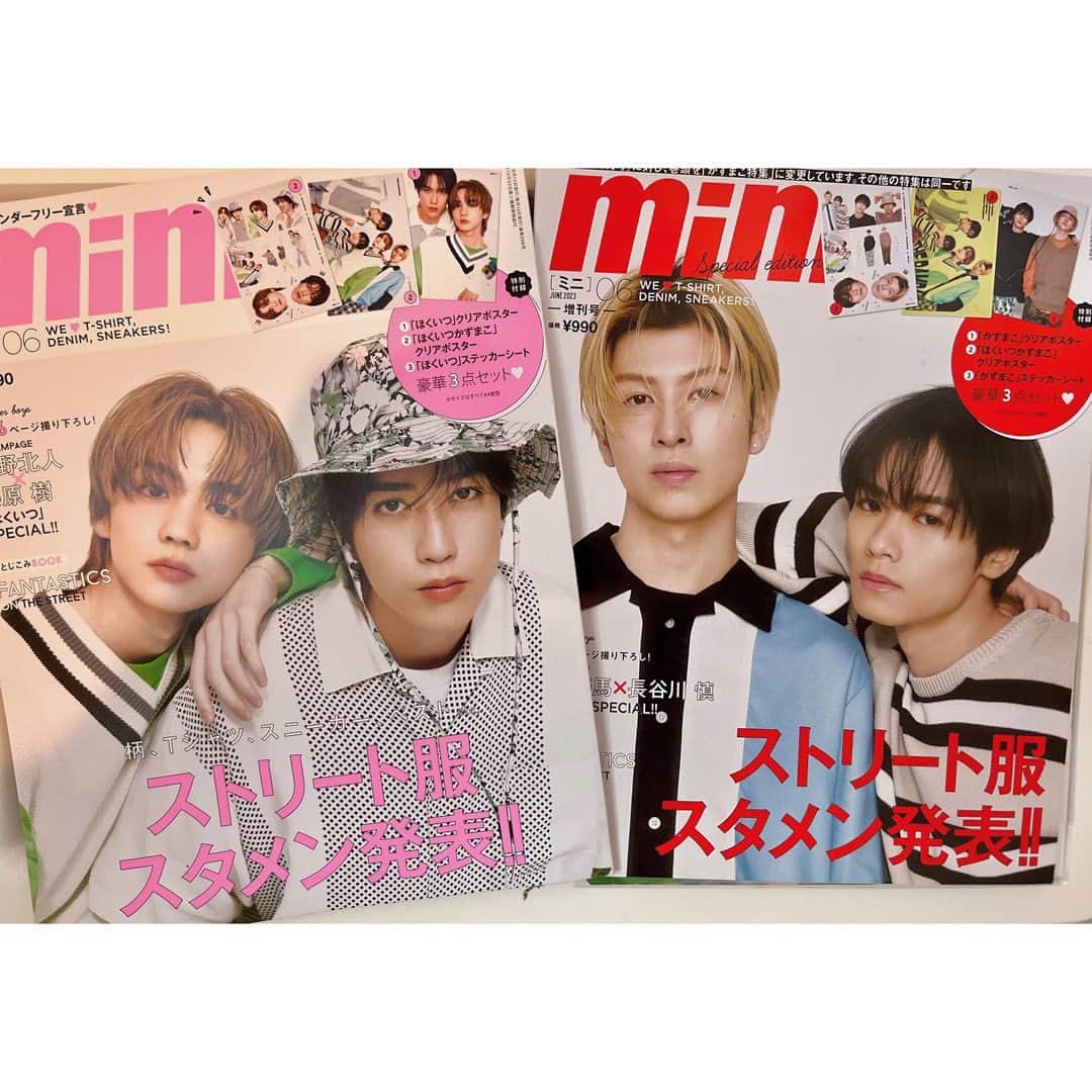 のインスタグラム：「#mini 6月号通常号＆増刊号ともに❕❕ 本日5月12日(金)発売です☺️  カバーを飾ってくれたのは！ #therampage を代表して #吉野北人 さん& #藤原樹 さん #川村壱馬  さん& #長谷川慎さん が登場してくださいました👏👏👏  #ほくいつ 号　#かずまこ 号　のスペシャルな2冊、ぜひお疲れの金曜日、連れて帰って癒されてくださいませ🙇‍♀️  気になる中身はといいますと！！ 「ストリート服スタメン発表‼︎」と題しまして、カバーボーイズの皆さんも纏った、今まさに使える！着たい！ 👗柄アイテム、Tシャツ、👟スニーカー、ベストを大特集‼︎   #桜田ひより ちゃん× 柄アイテム #本田仁美 ちゃん&#野崎智子 ちゃん ×Tシャツ #よしミチ 姉弟 × スニーカー #高橋愛 ちゃん× ベスト #松木育未 ちゃん× ハット＆メガネ  他にも！  #fantastics  #佐藤大樹 くん　#中島颯太 くん　#木村慧人 くんがminiっぽなストリートファッションで登場してくれたり、 #櫻坂46 から#谷口愛季 ちゃんがストリートメイクに挑戦していたり #矢吹奈子 ちゃん　#井上想良 くんも登場‼︎‼︎  めちゃめちゃ豪華なメンバーでお届けしてます！ぜひ、チェックしてみてください〜🫶」