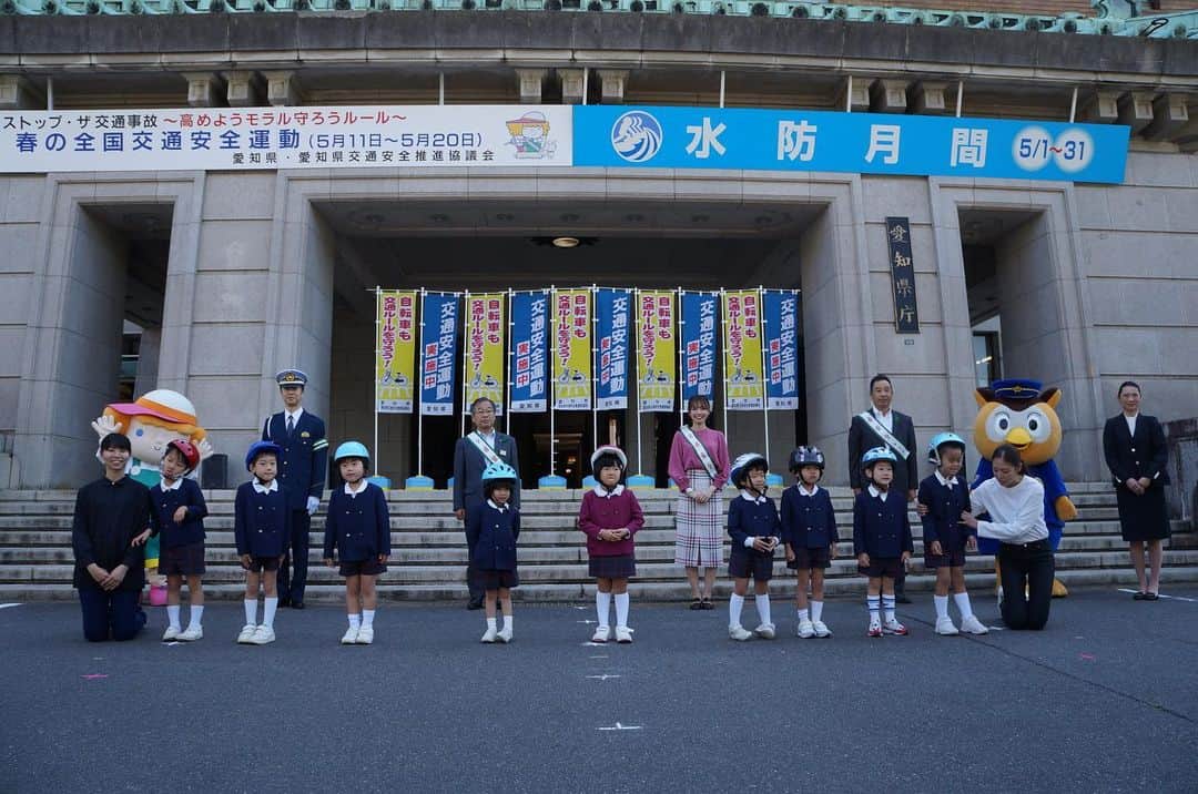 加藤里奈（カトリーナ）のインスタグラム