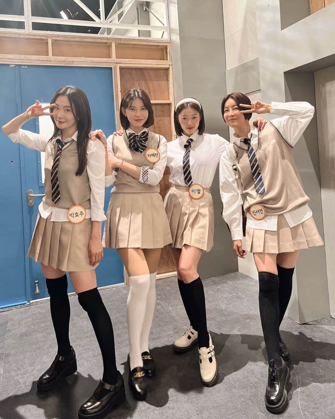 チン・ソヨンのインスタグラム：「#행복배틀 #아는형님」